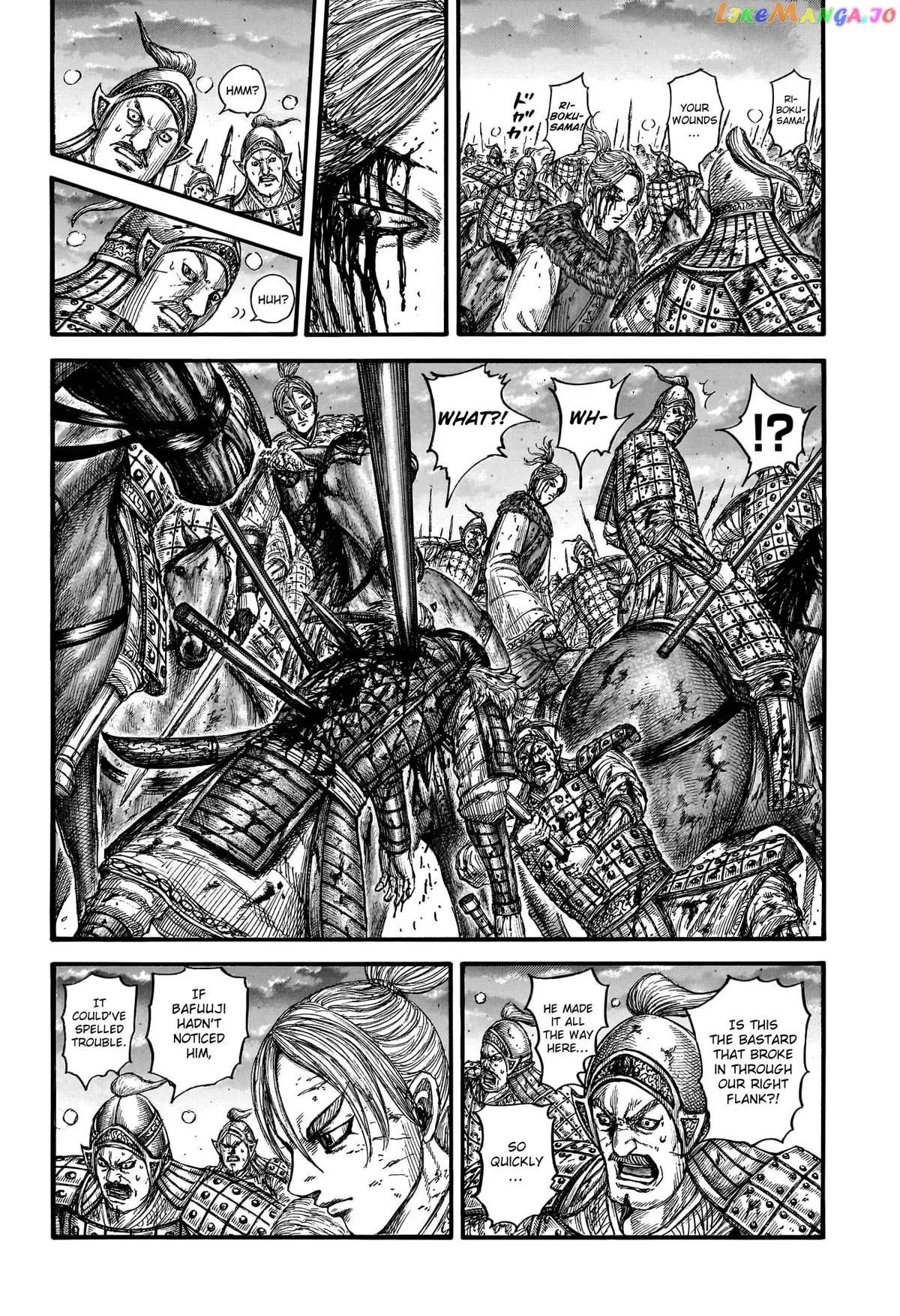 Read Kingdom  Manga chapter 753 image 3 on Lezhin