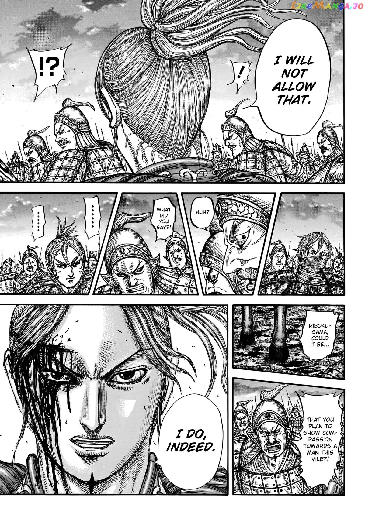 Read Kingdom  Manga chapter 753 image 7 on Lezhin