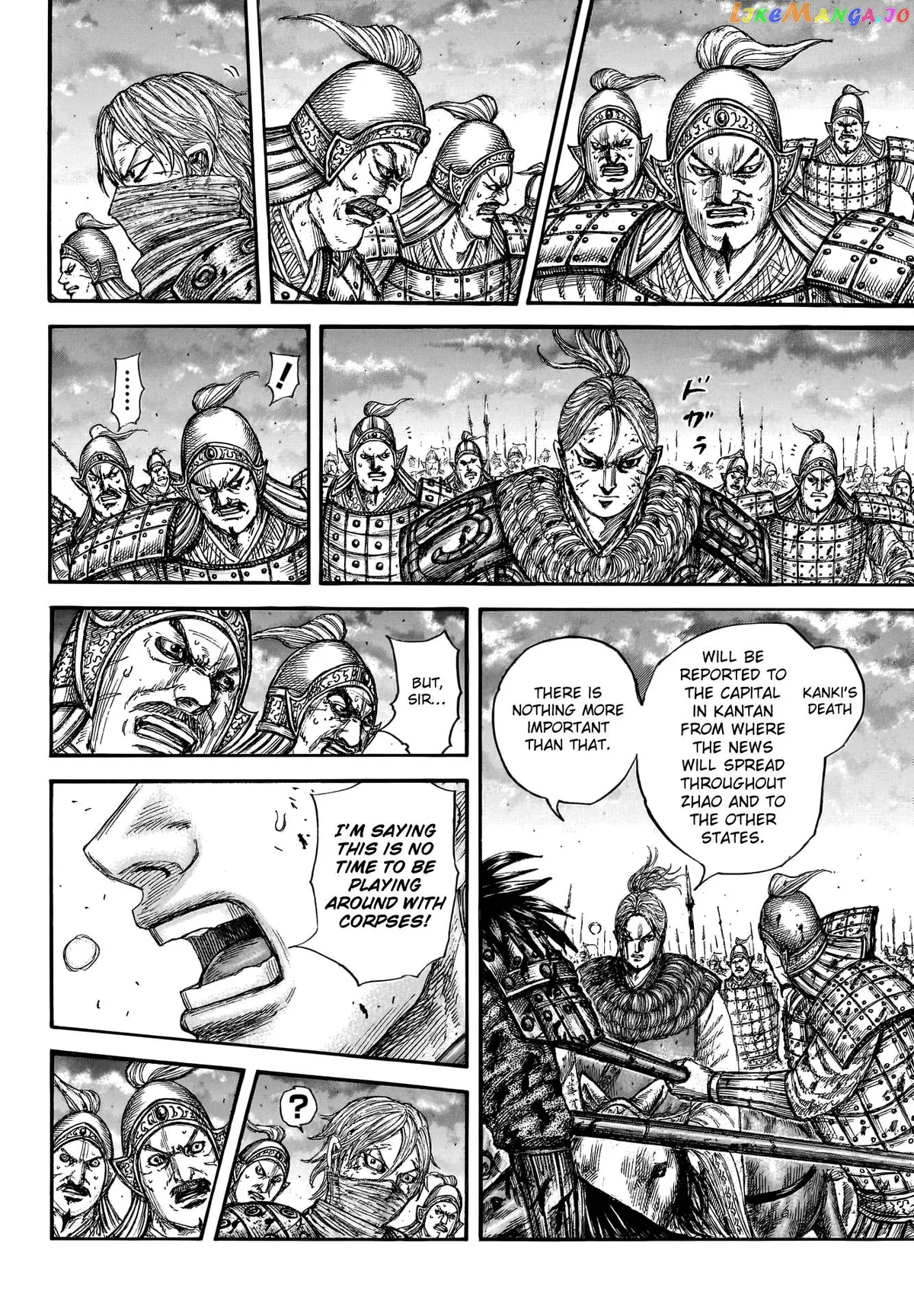 Read Kingdom  Manga chapter 753 image 8 on Lezhin