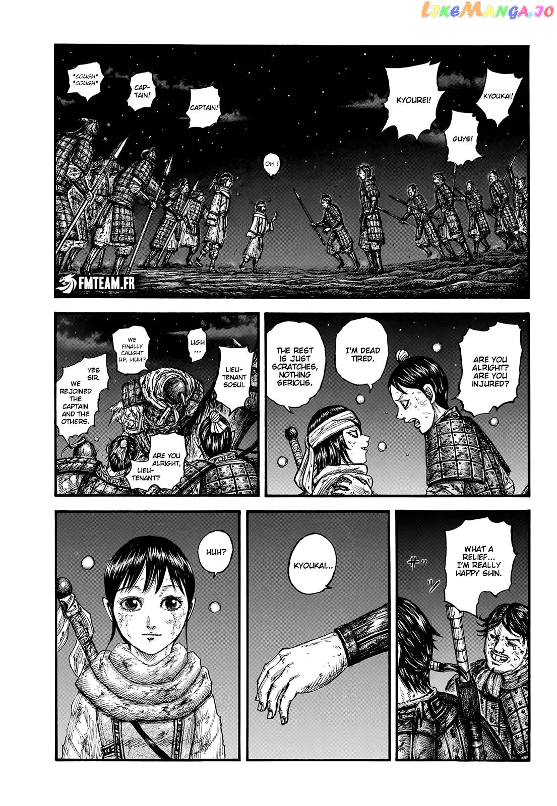 Read Kingdom  Manga chapter 754 image 0 on Lezhin