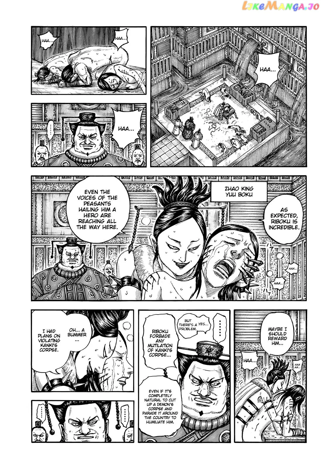 Read Kingdom  Manga chapter 754 image 12 on Lezhin