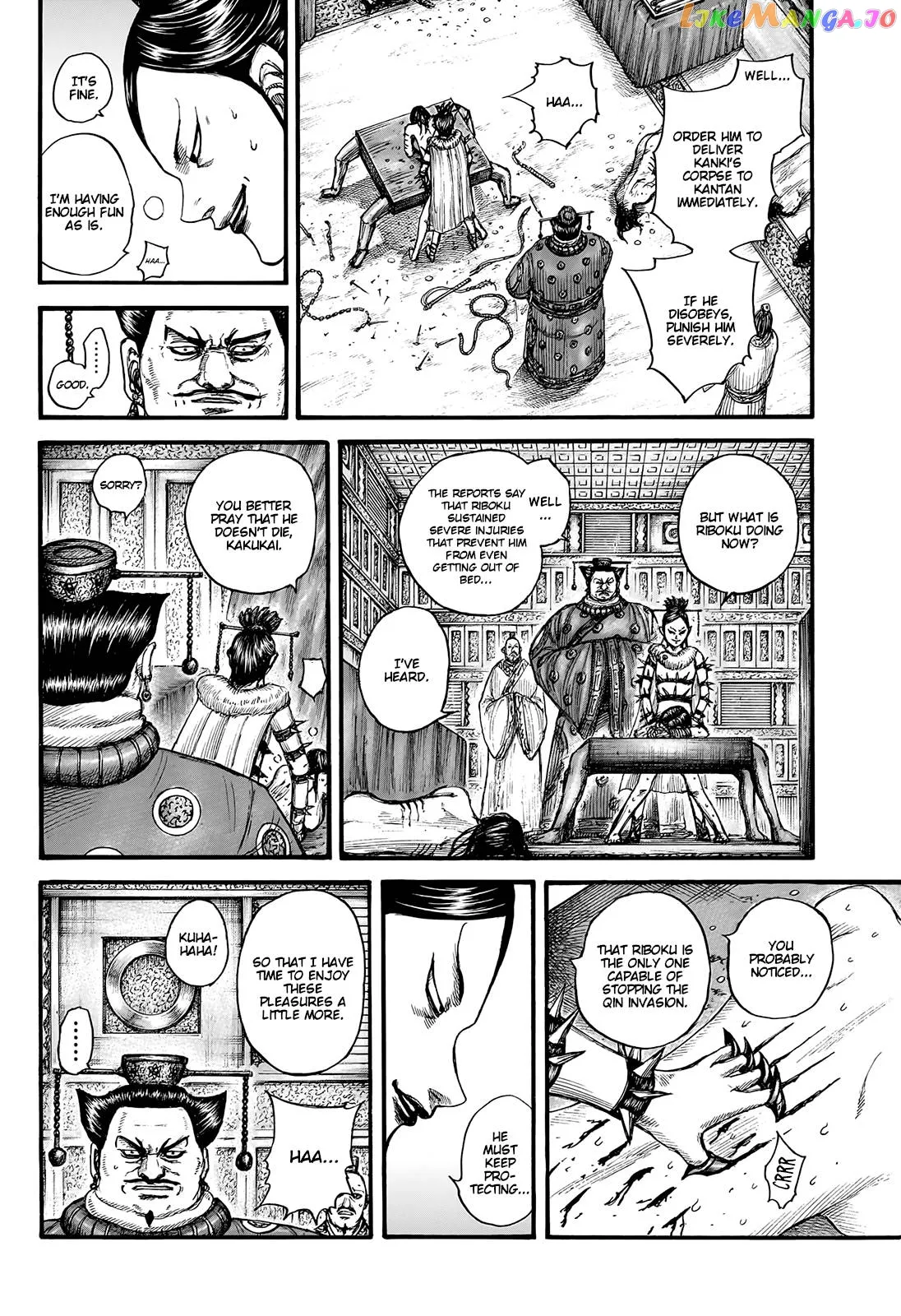 Read Kingdom  Manga chapter 754 image 13 on Lezhin