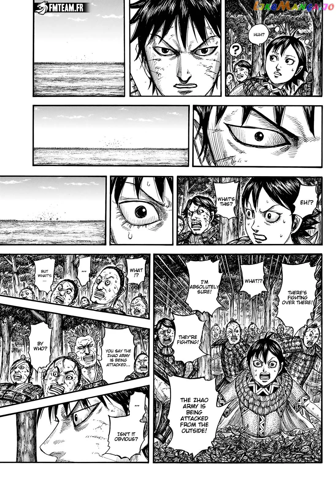 Read Kingdom  Manga chapter 754 image 16 on Lezhin