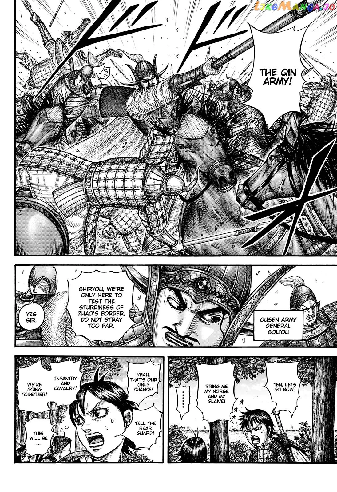 Read Kingdom  Manga chapter 754 image 17 on Lezhin