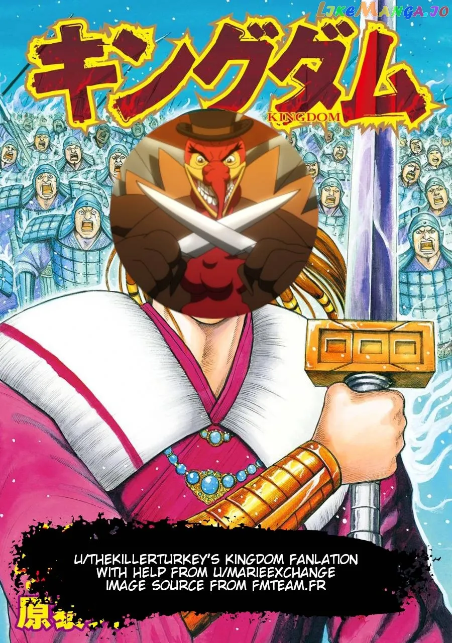 Read Kingdom  Manga chapter 754 image 2 on Lezhin