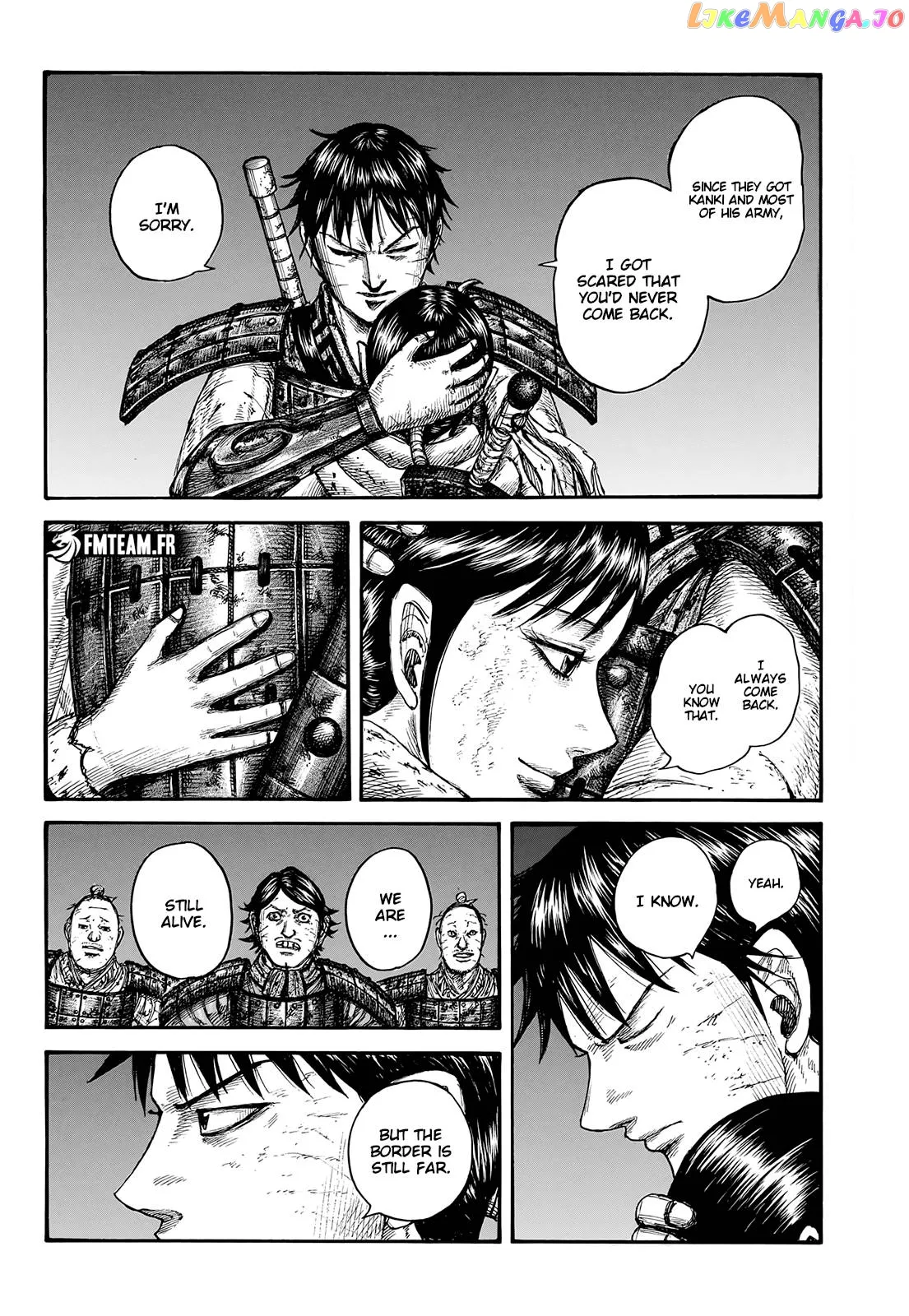 Read Kingdom  Manga chapter 754 image 3 on Lezhin