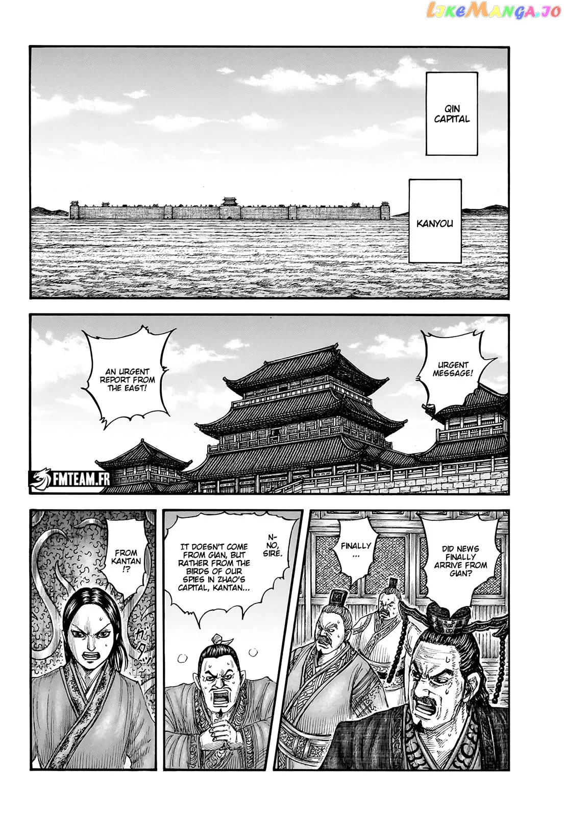 Read Kingdom  Manga chapter 754 image 5 on Lezhin