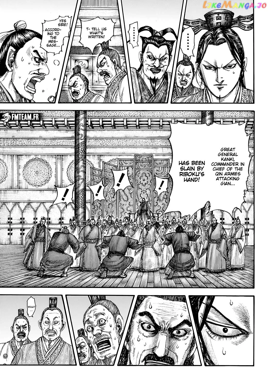 Read Kingdom  Manga chapter 754 image 6 on Lezhin
