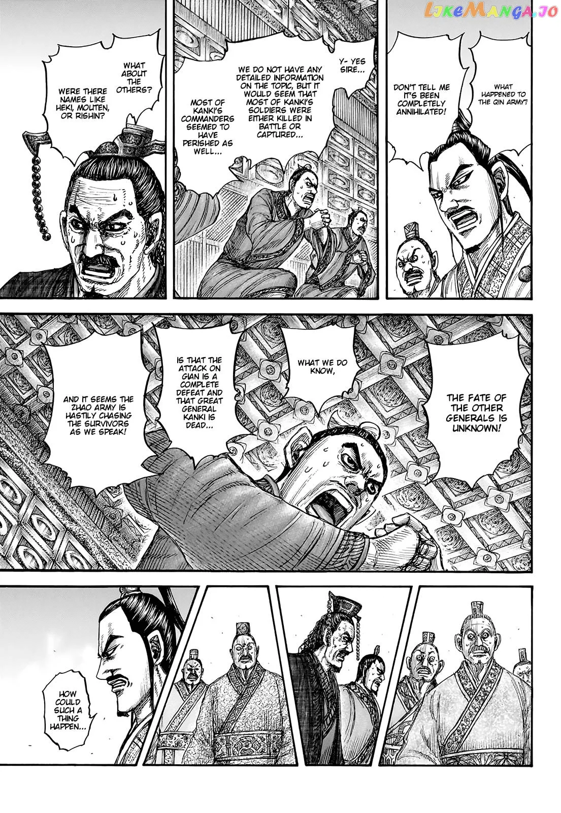 Read Kingdom  Manga chapter 754 image 8 on Lezhin
