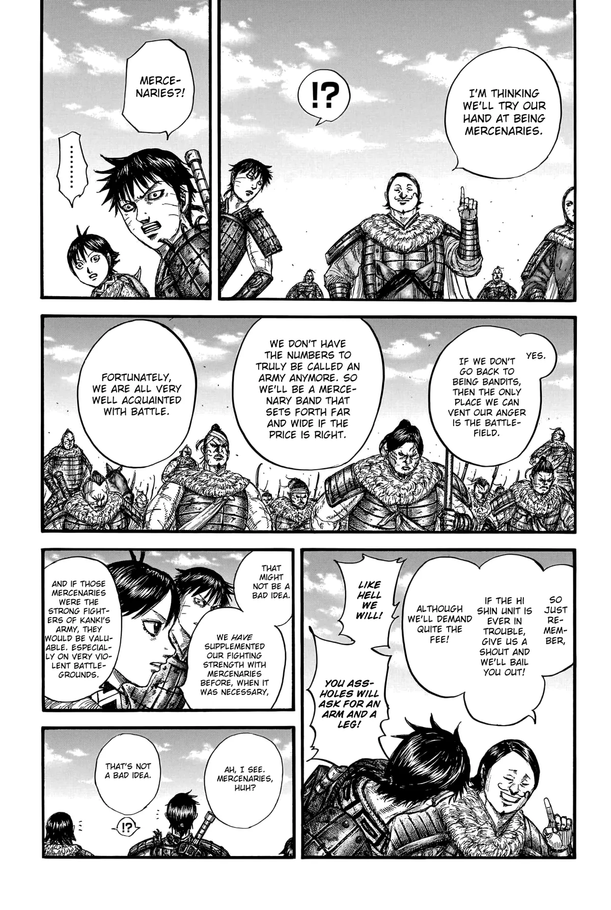 Read Kingdom  Manga chapter 755 image 12 on Lezhin