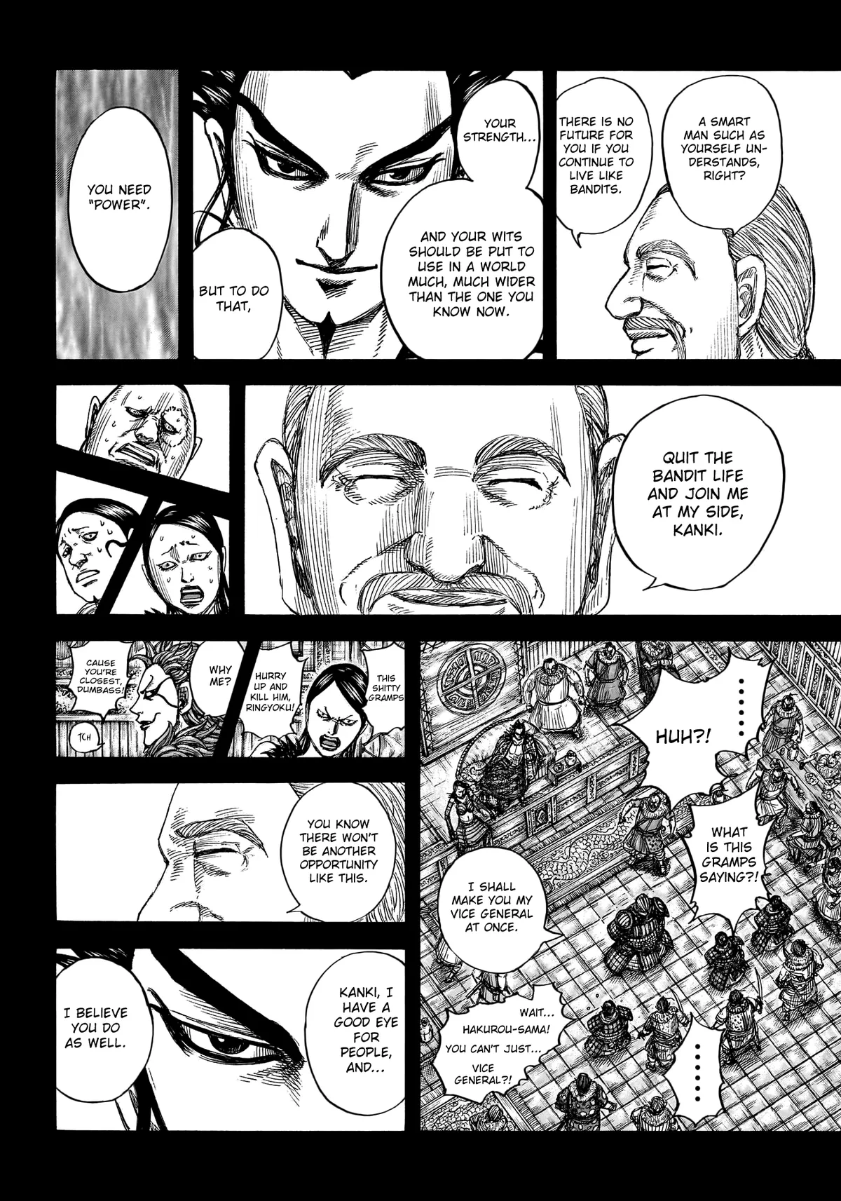 Read Kingdom  Manga chapter 755 image 16 on Lezhin