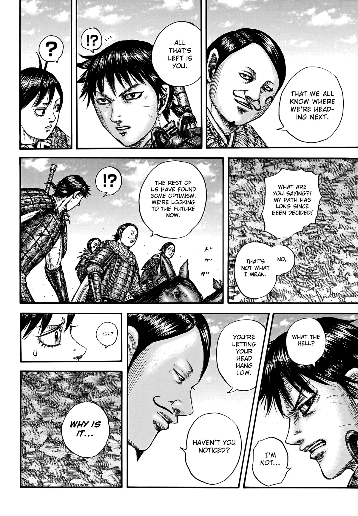 Read Kingdom  Manga chapter 755 image 20 on Lezhin