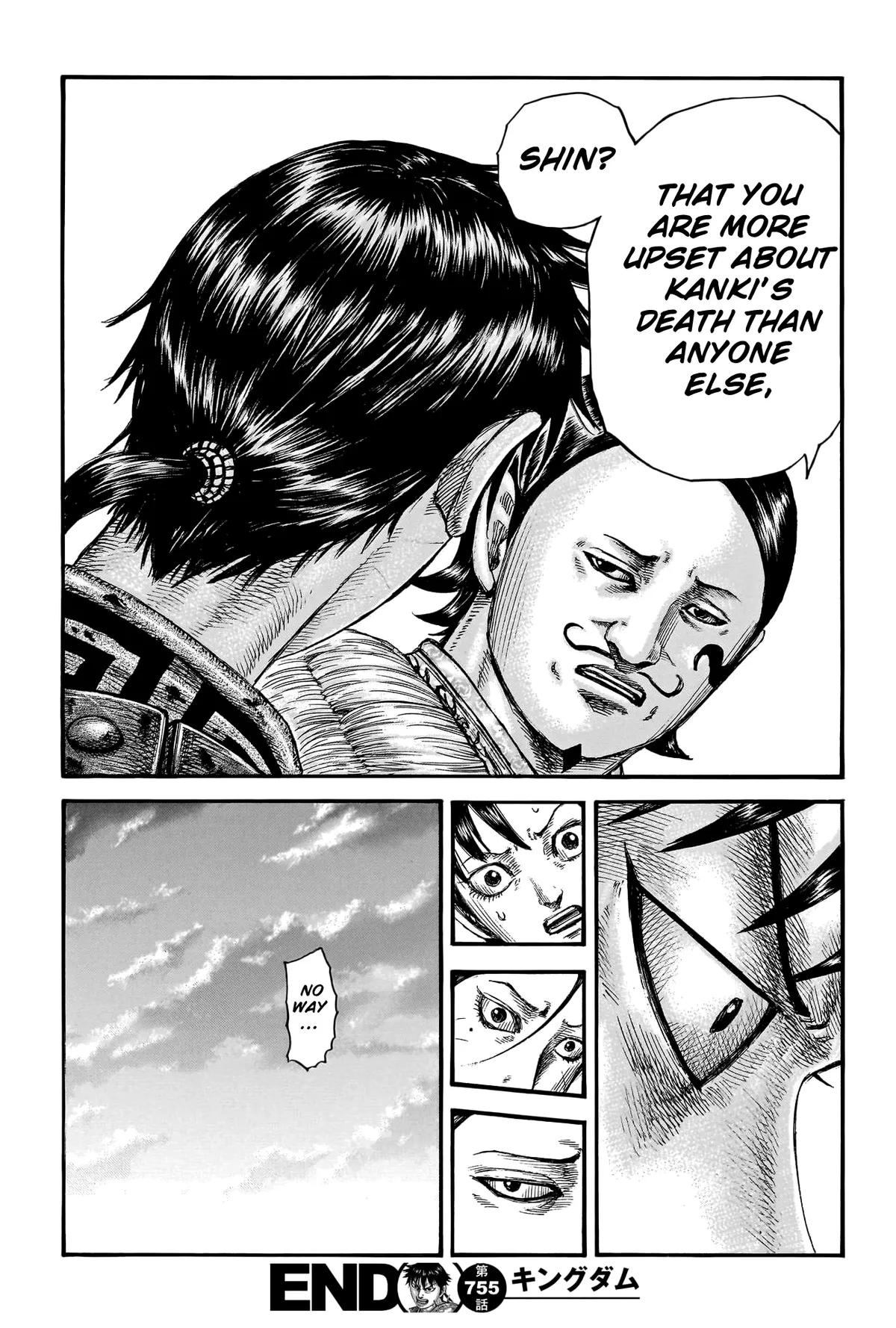 Read Kingdom  Manga chapter 755 image 21 on Lezhin
