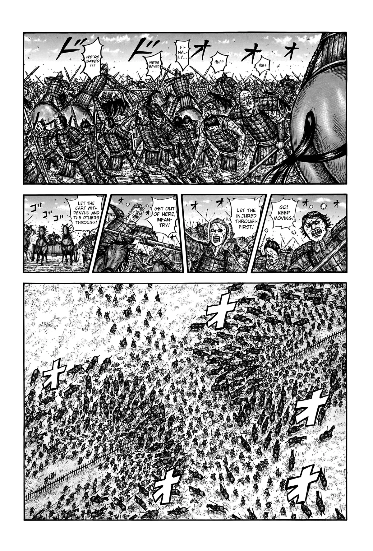 Read Kingdom  Manga chapter 755 image 3 on Lezhin