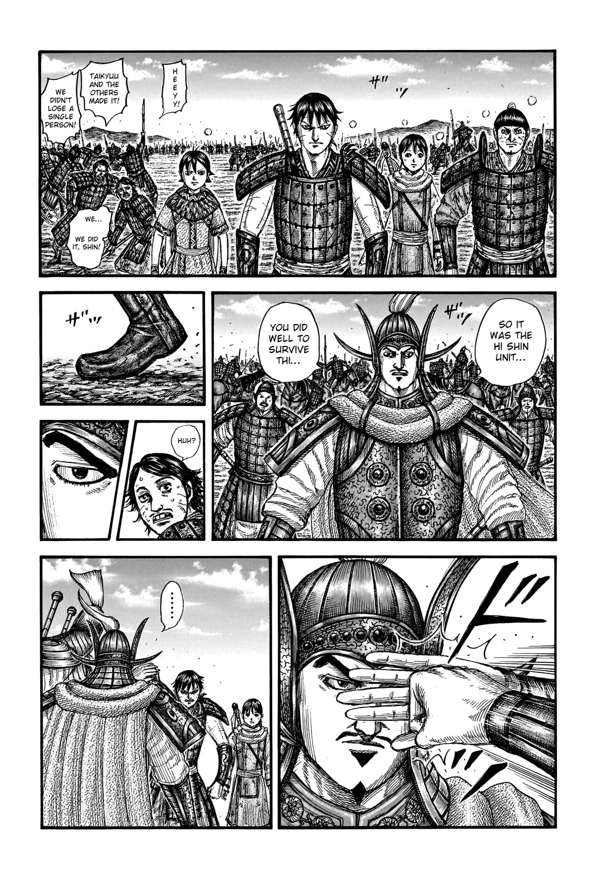 Read Kingdom  Manga chapter 755 image 4 on Lezhin