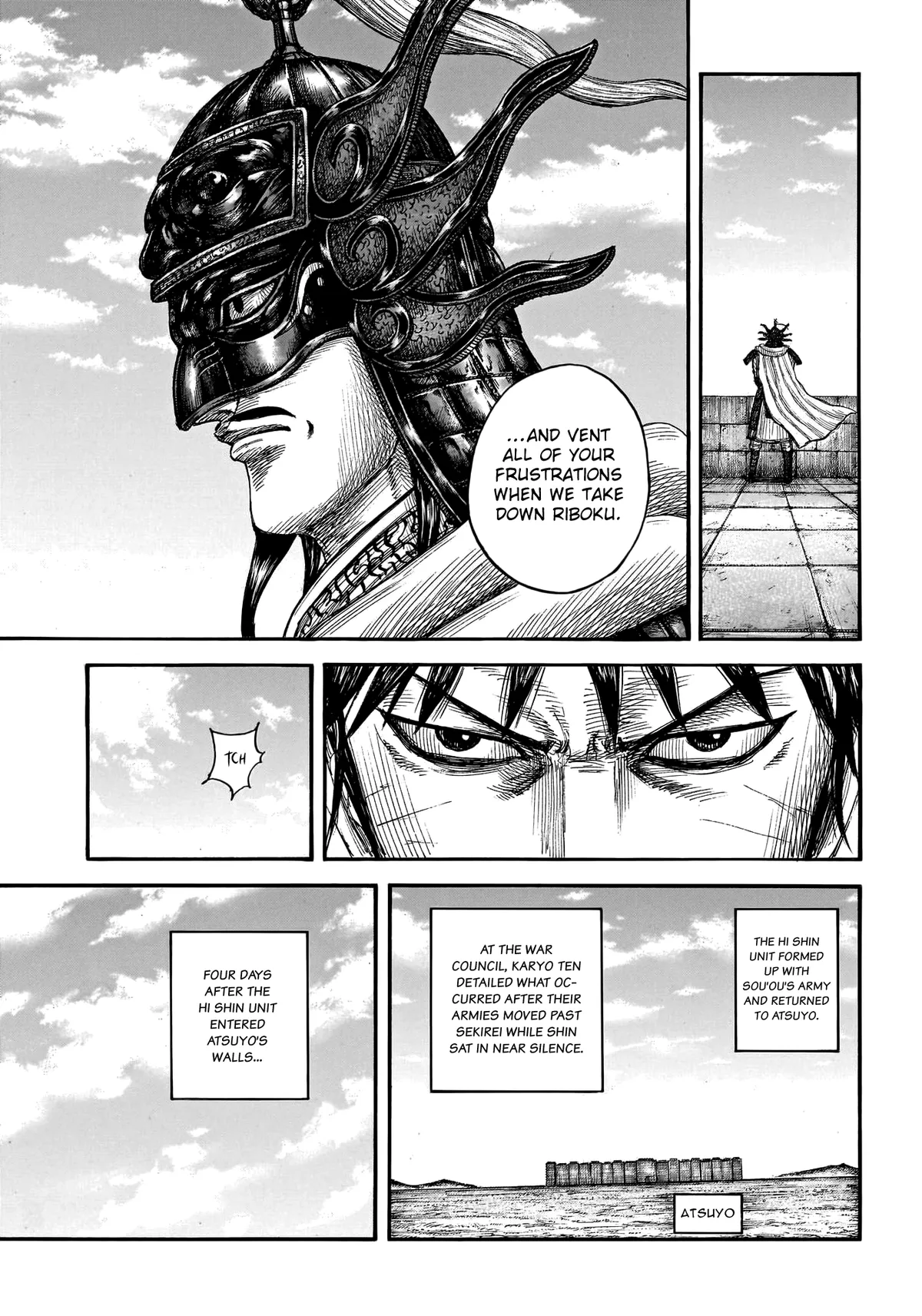 Read Kingdom  Manga chapter 755 image 7 on Lezhin