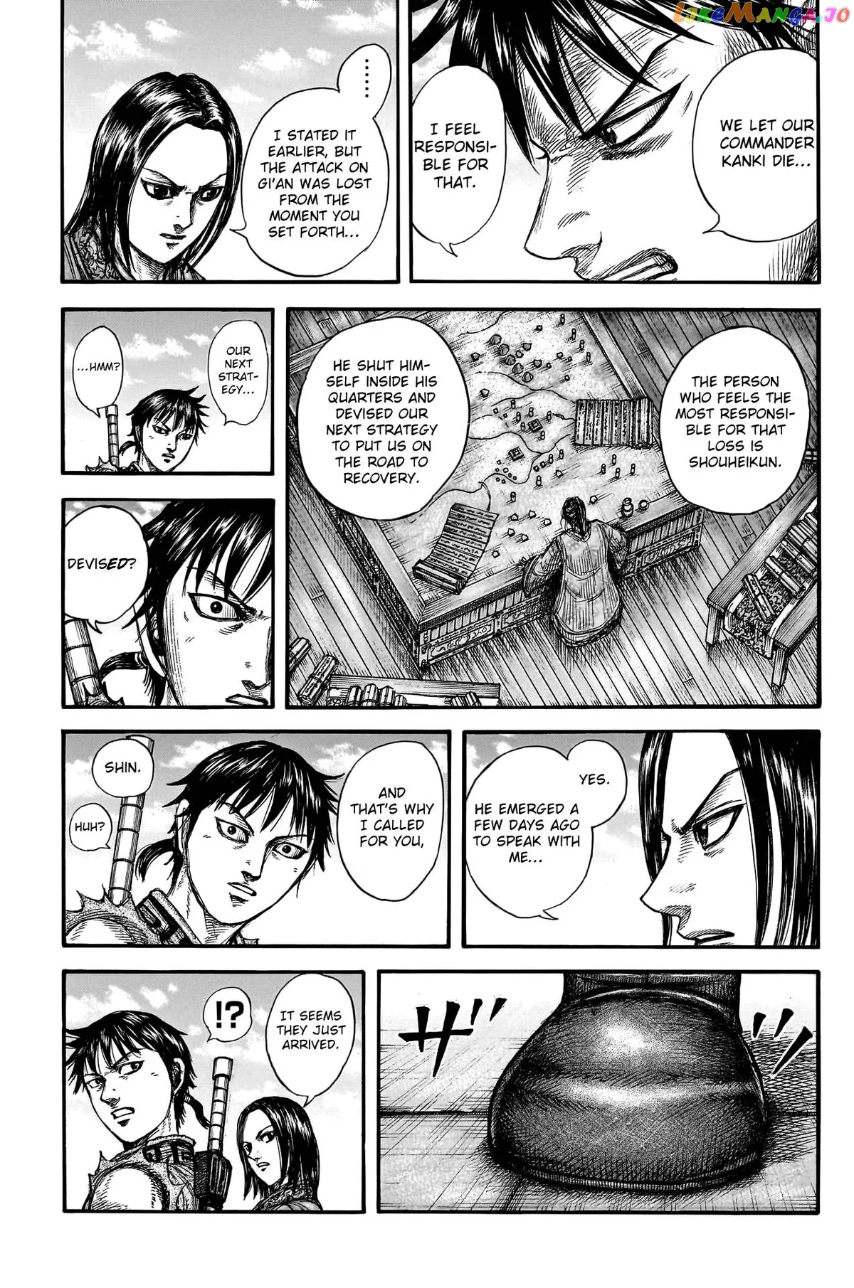 Read Kingdom  Manga chapter 756 image 10 on Lezhin
