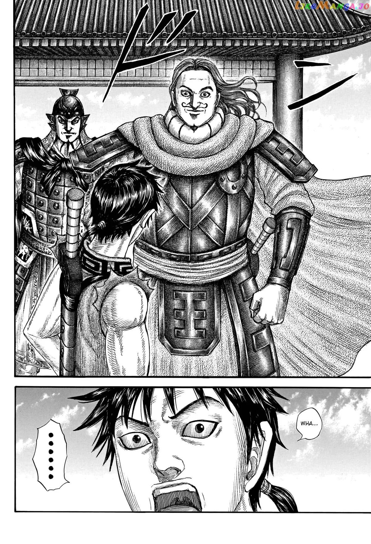 Read Kingdom  Manga chapter 756 image 11 on Lezhin