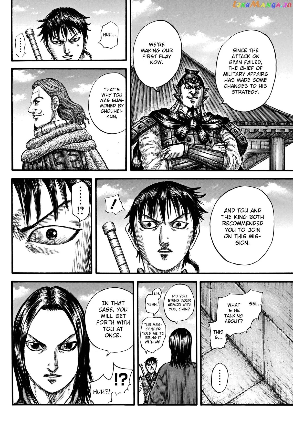 Read Kingdom  Manga chapter 756 image 13 on Lezhin
