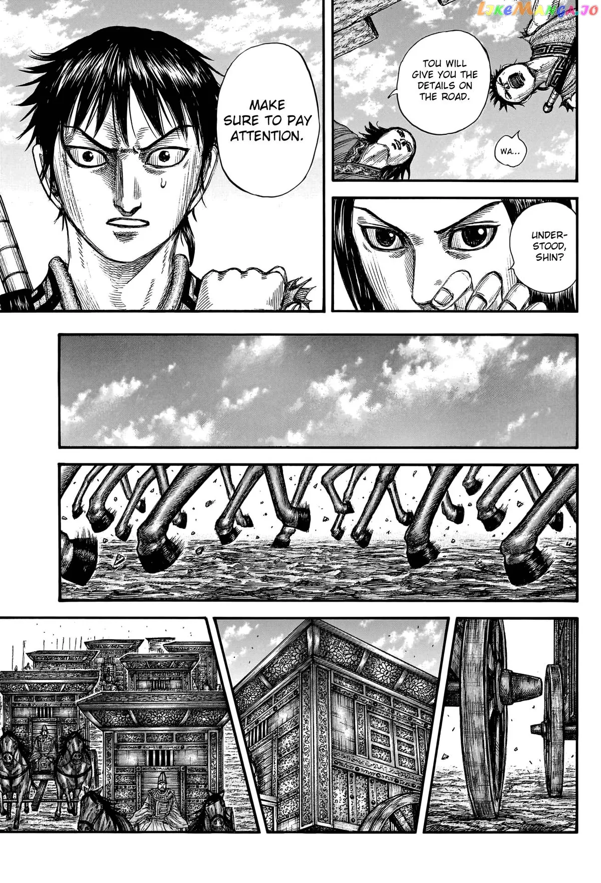 Read Kingdom  Manga chapter 756 image 14 on Lezhin