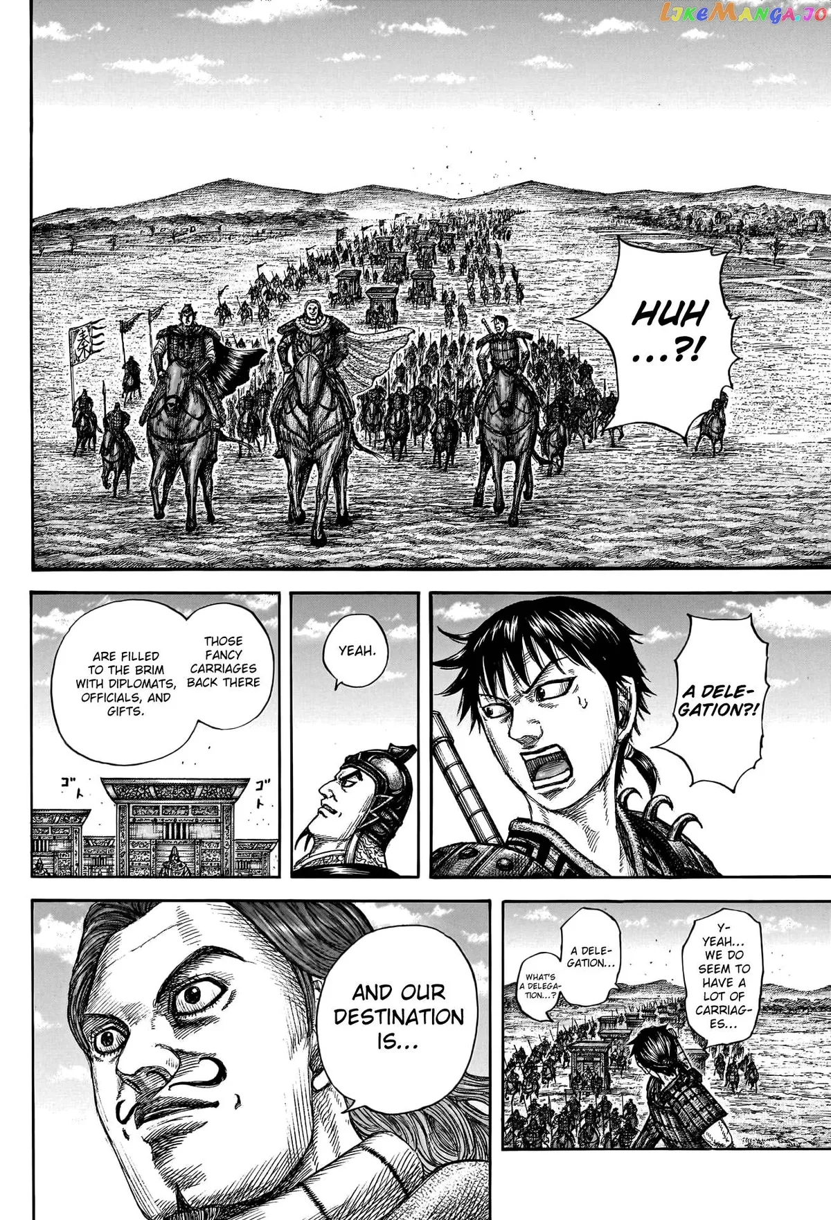 Read Kingdom  Manga chapter 756 image 15 on Lezhin