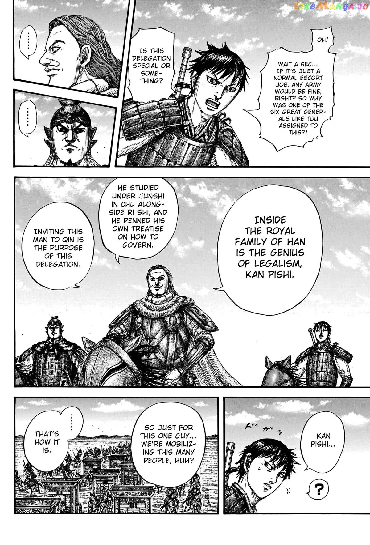 Read Kingdom  Manga chapter 756 image 17 on Lezhin