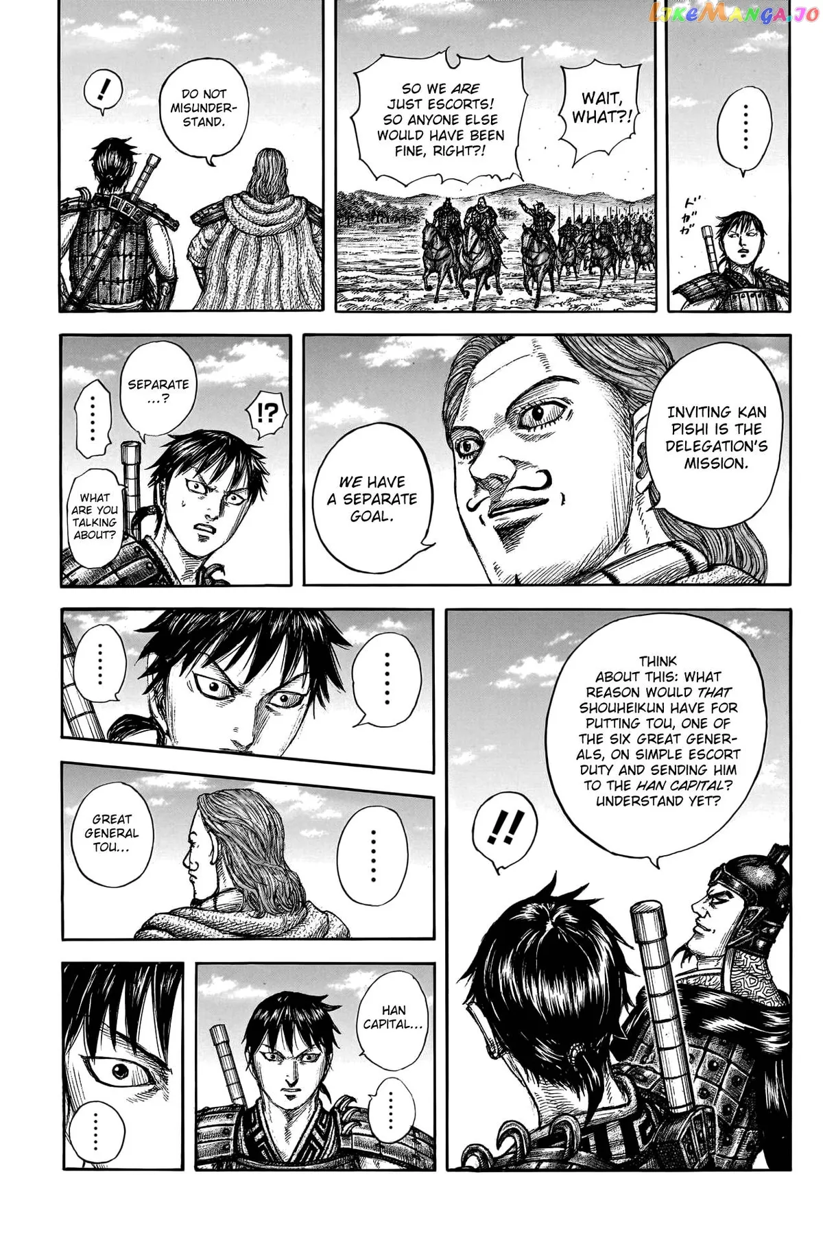 Read Kingdom  Manga chapter 756 image 18 on Lezhin