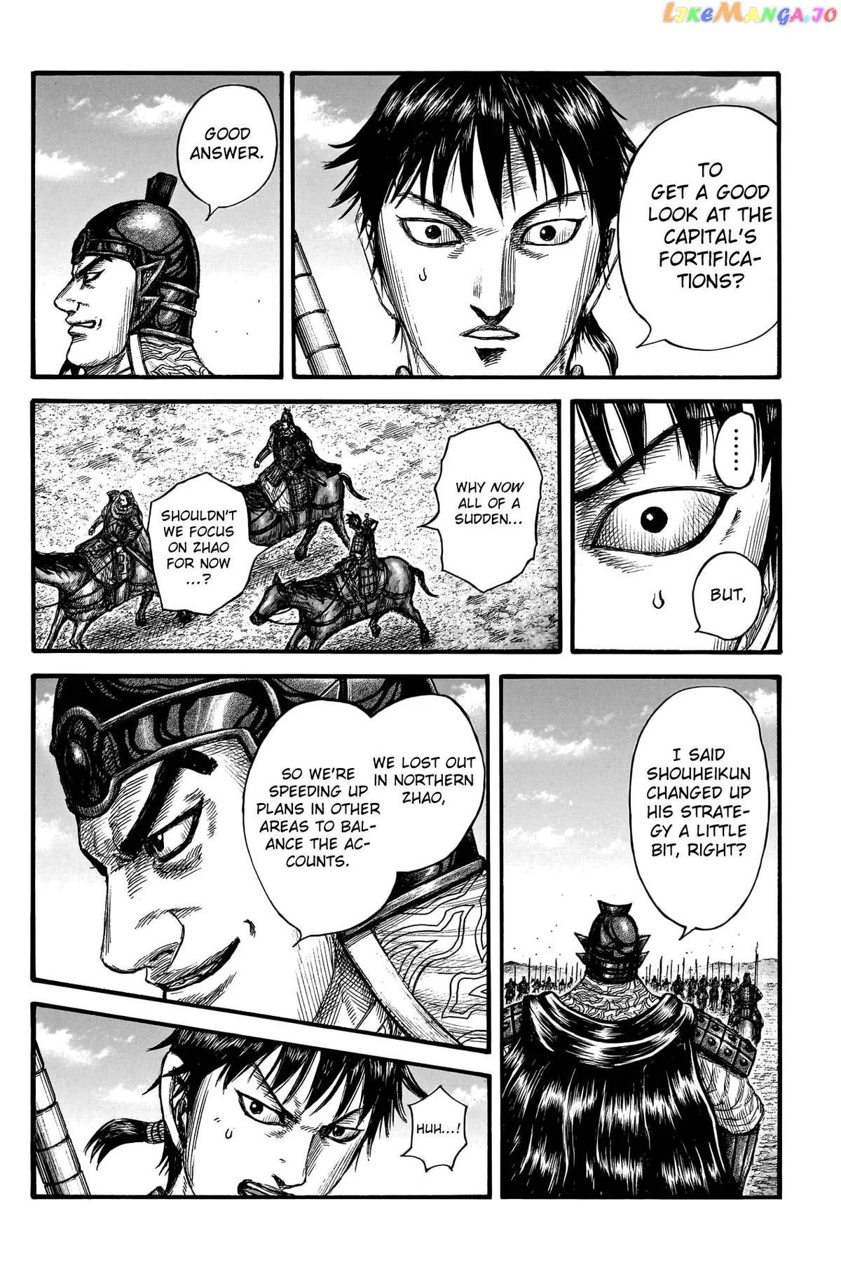 Read Kingdom  Manga chapter 756 image 19 on Lezhin