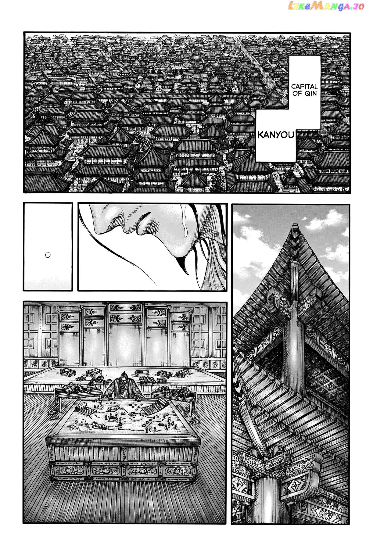 Read Kingdom  Manga chapter 756 image 2 on Lezhin