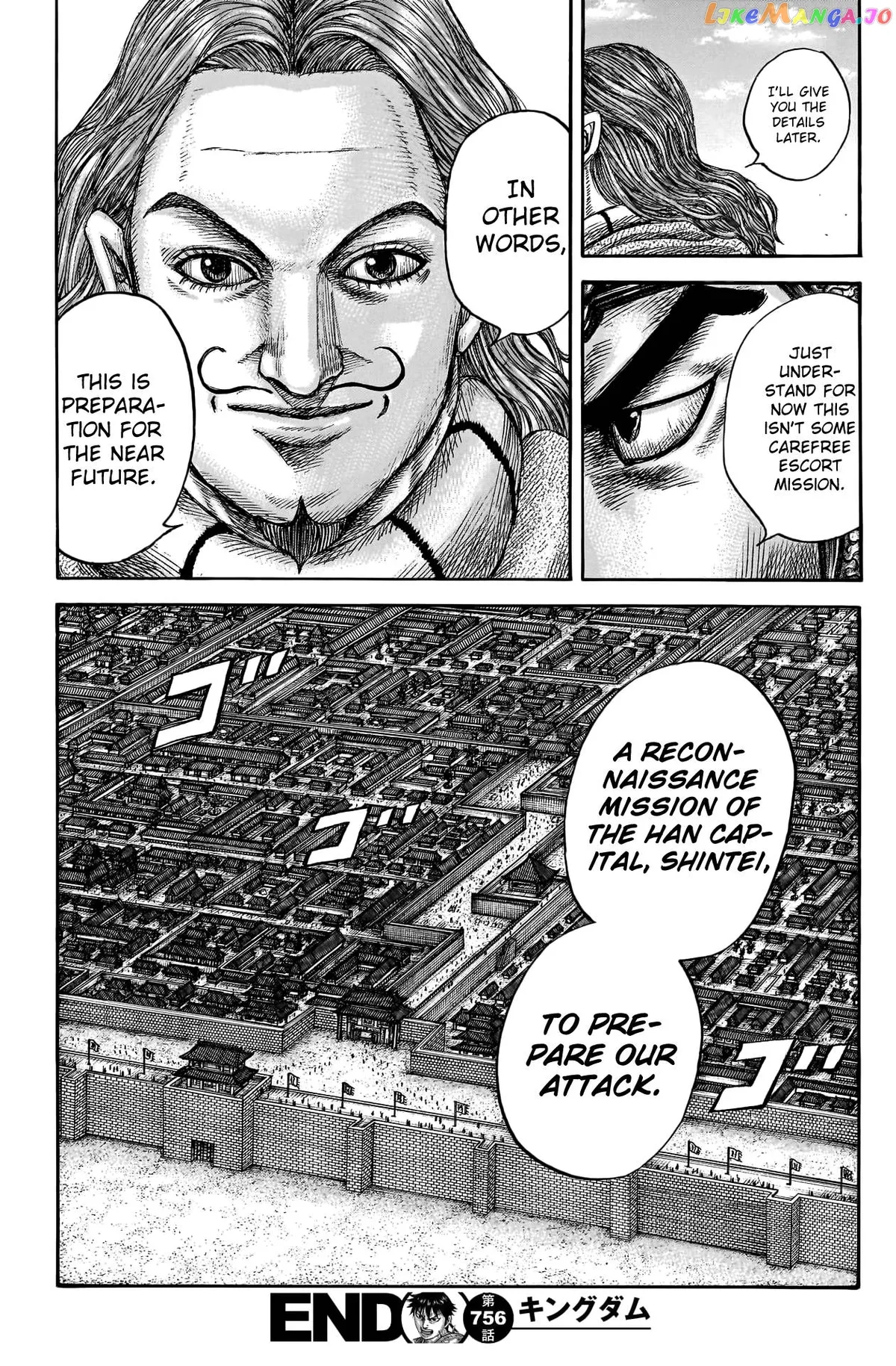 Read Kingdom  Manga chapter 756 image 20 on Lezhin