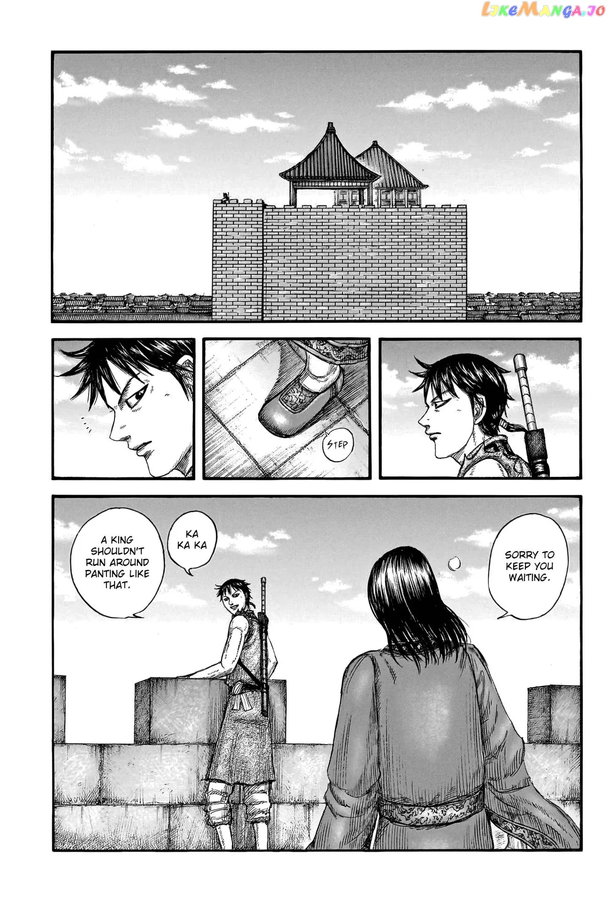 Read Kingdom  Manga chapter 756 image 4 on Lezhin