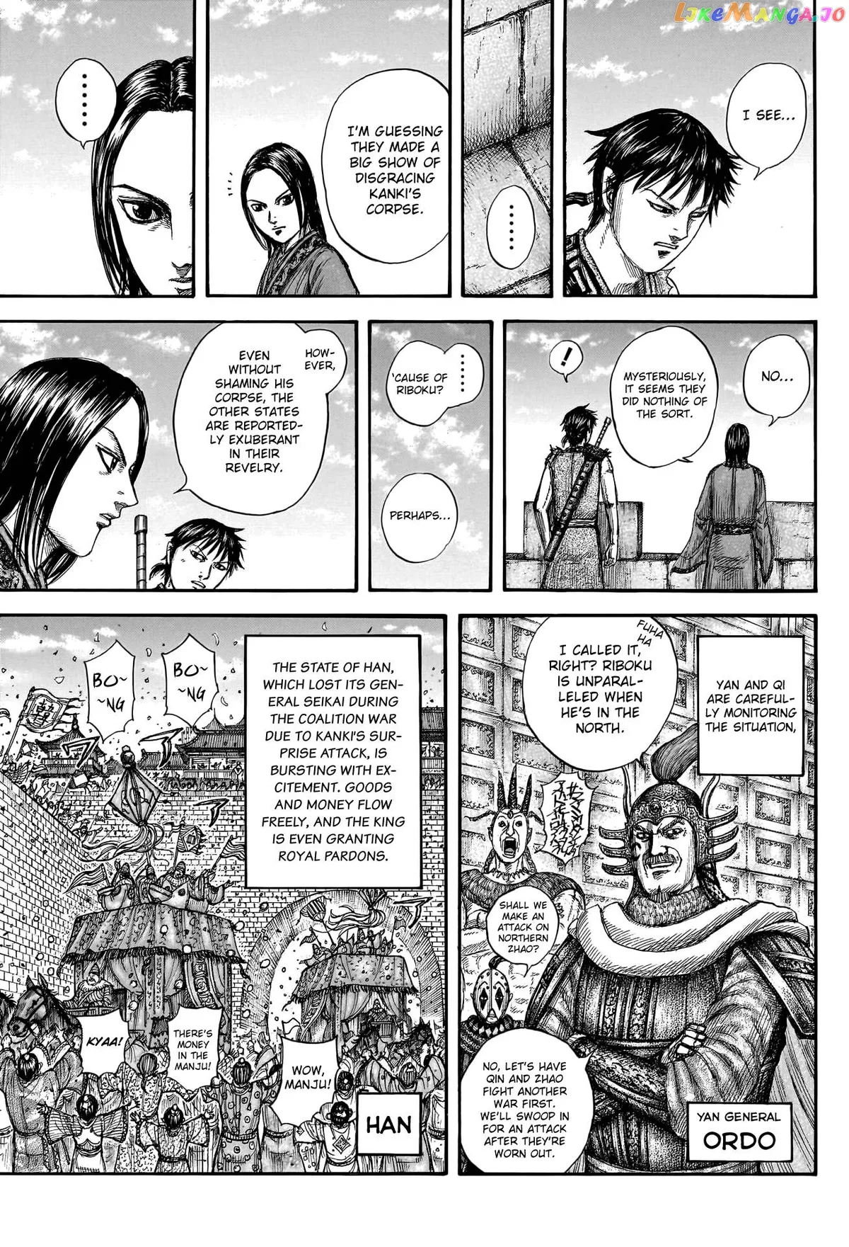 Read Kingdom  Manga chapter 756 image 6 on Lezhin