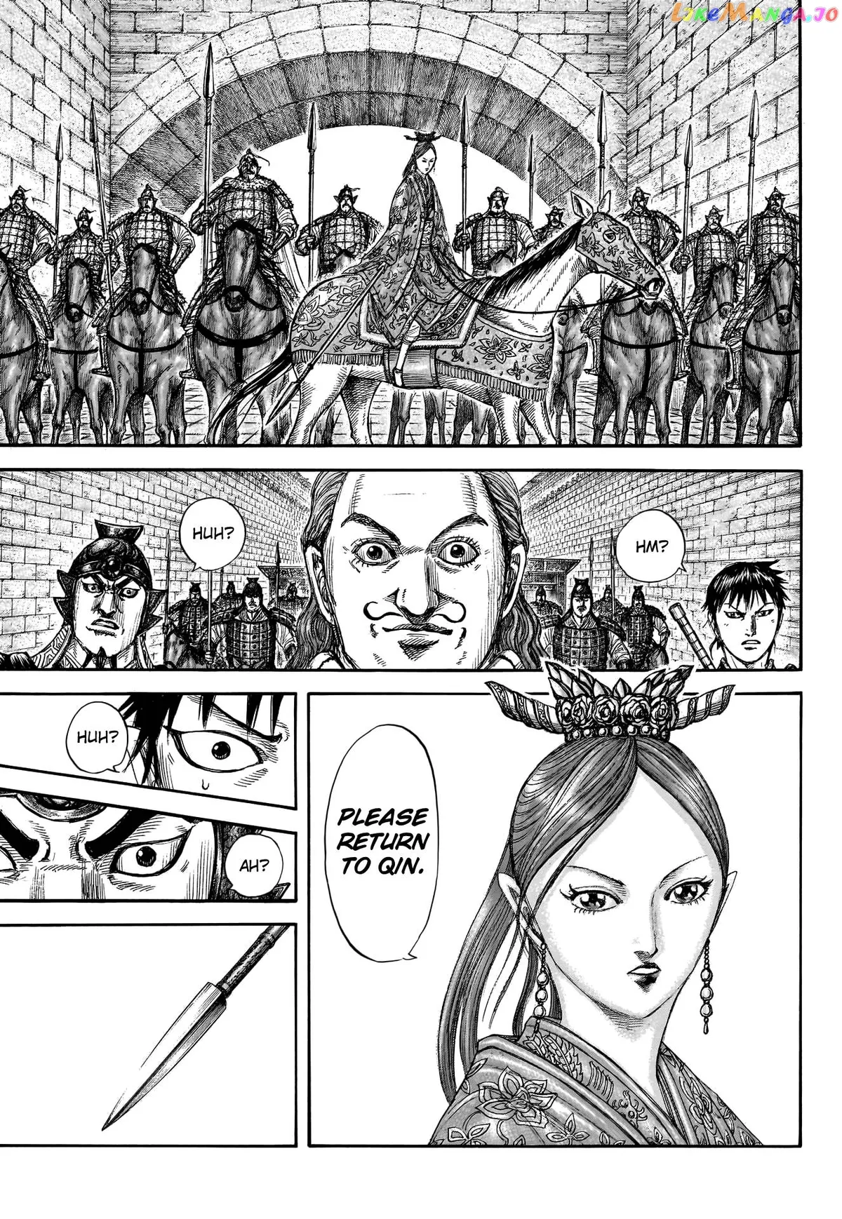 Read Kingdom  Manga chapter 757 image 11 on Lezhin