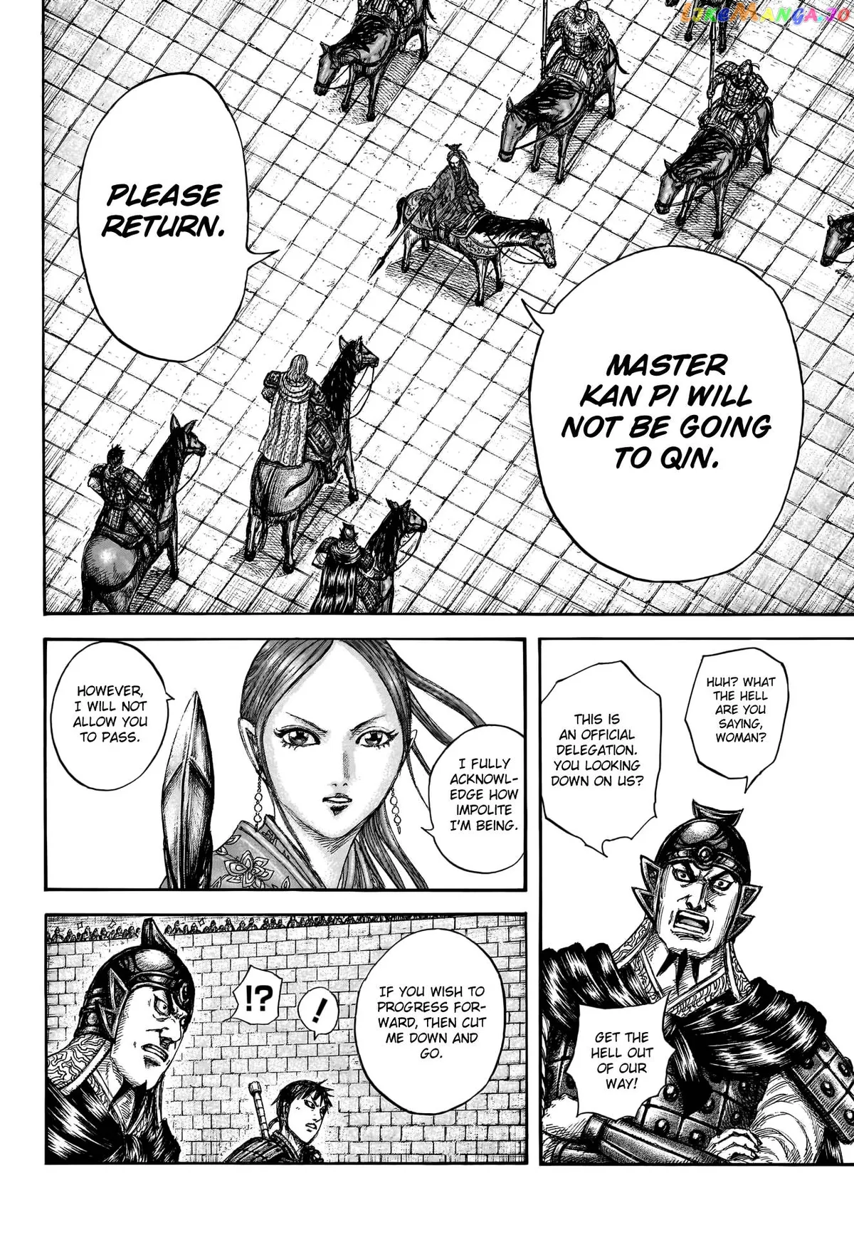 Read Kingdom  Manga chapter 757 image 12 on Lezhin