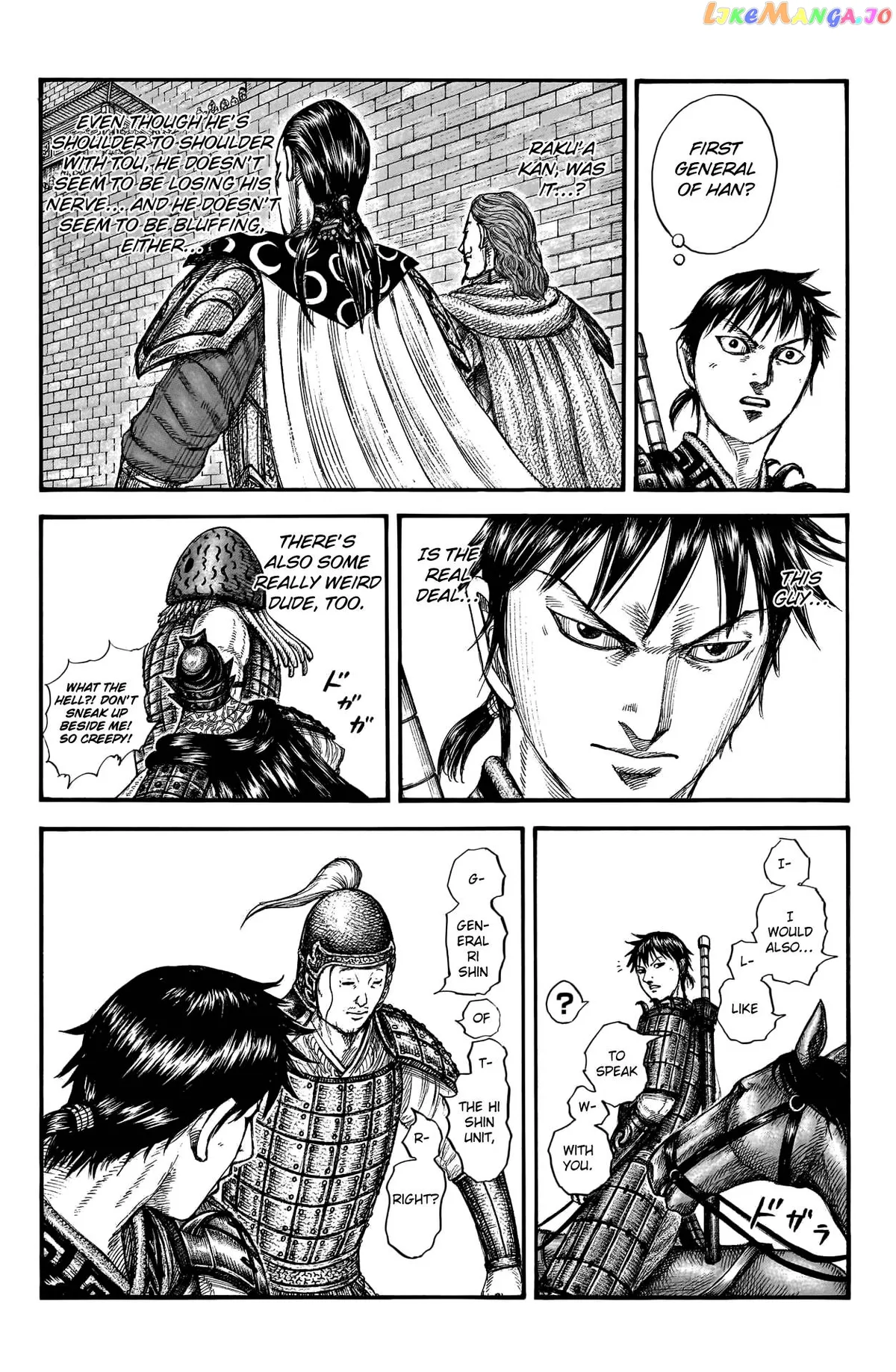 Read Kingdom  Manga chapter 757 image 16 on Lezhin