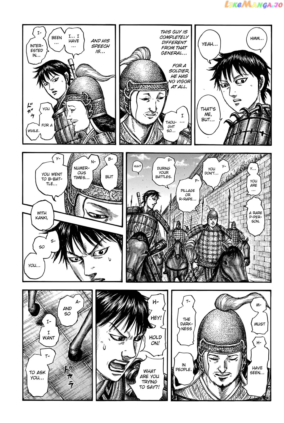 Read Kingdom  Manga chapter 757 image 17 on Lezhin