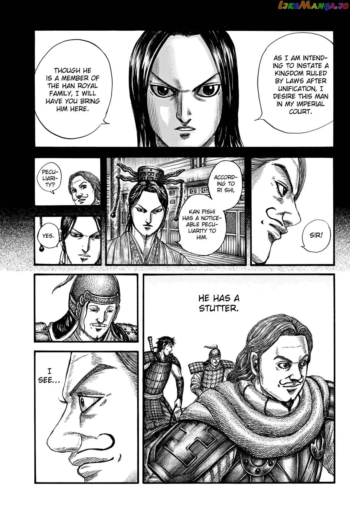 Read Kingdom  Manga chapter 757 image 19 on Lezhin