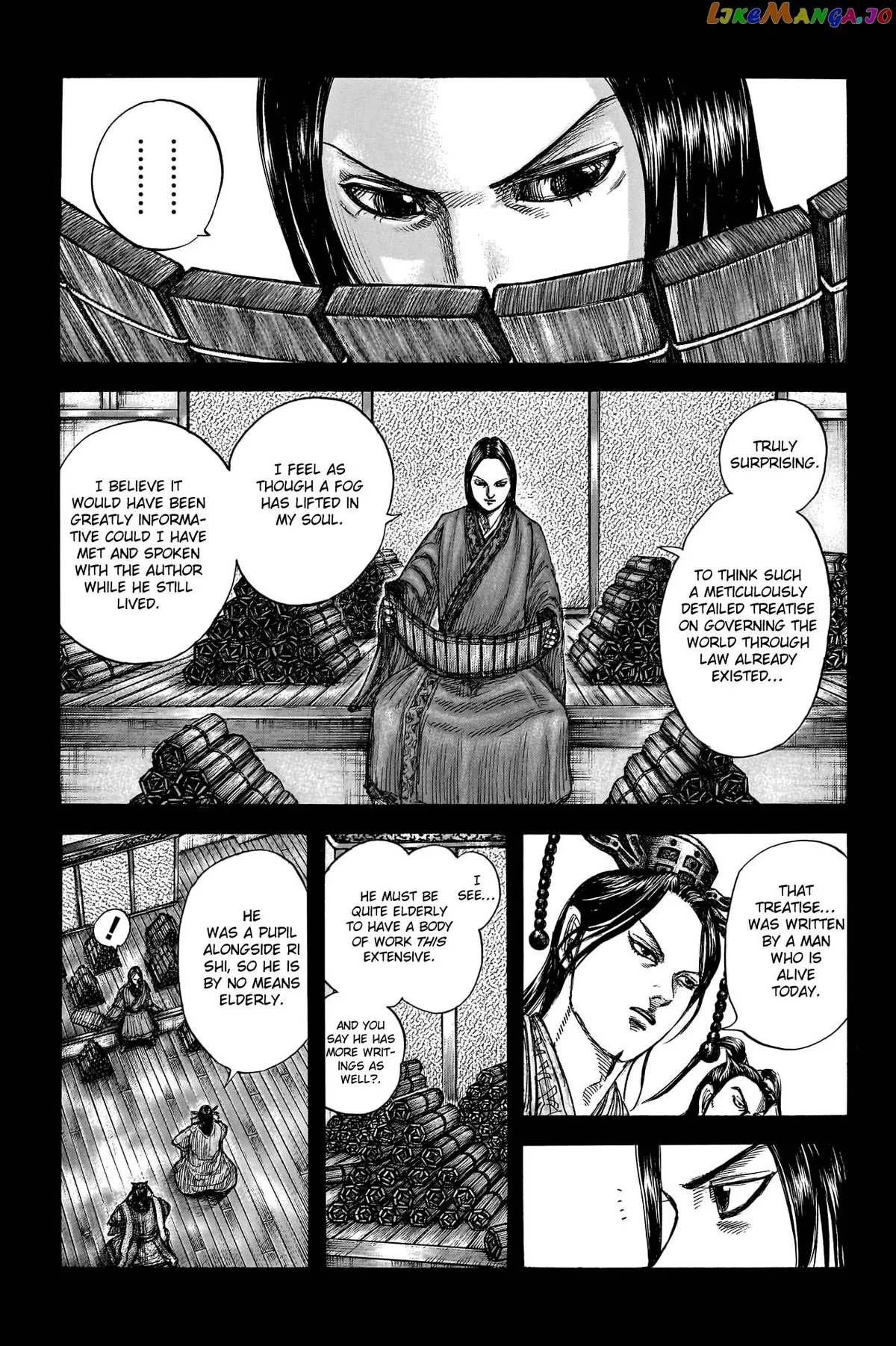 Read Kingdom  Manga chapter 757 image 2 on Lezhin