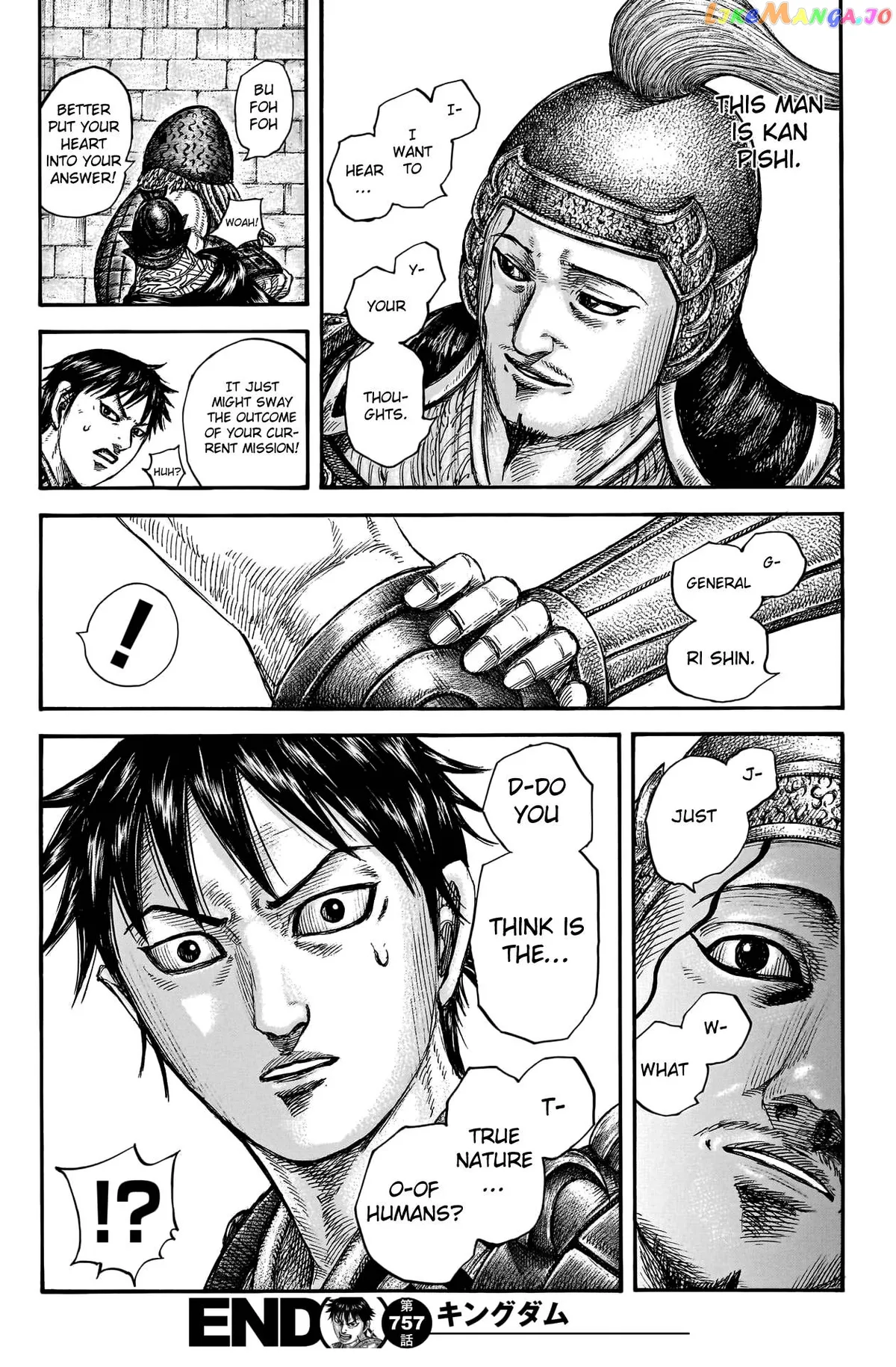 Read Kingdom  Manga chapter 757 image 20 on Lezhin