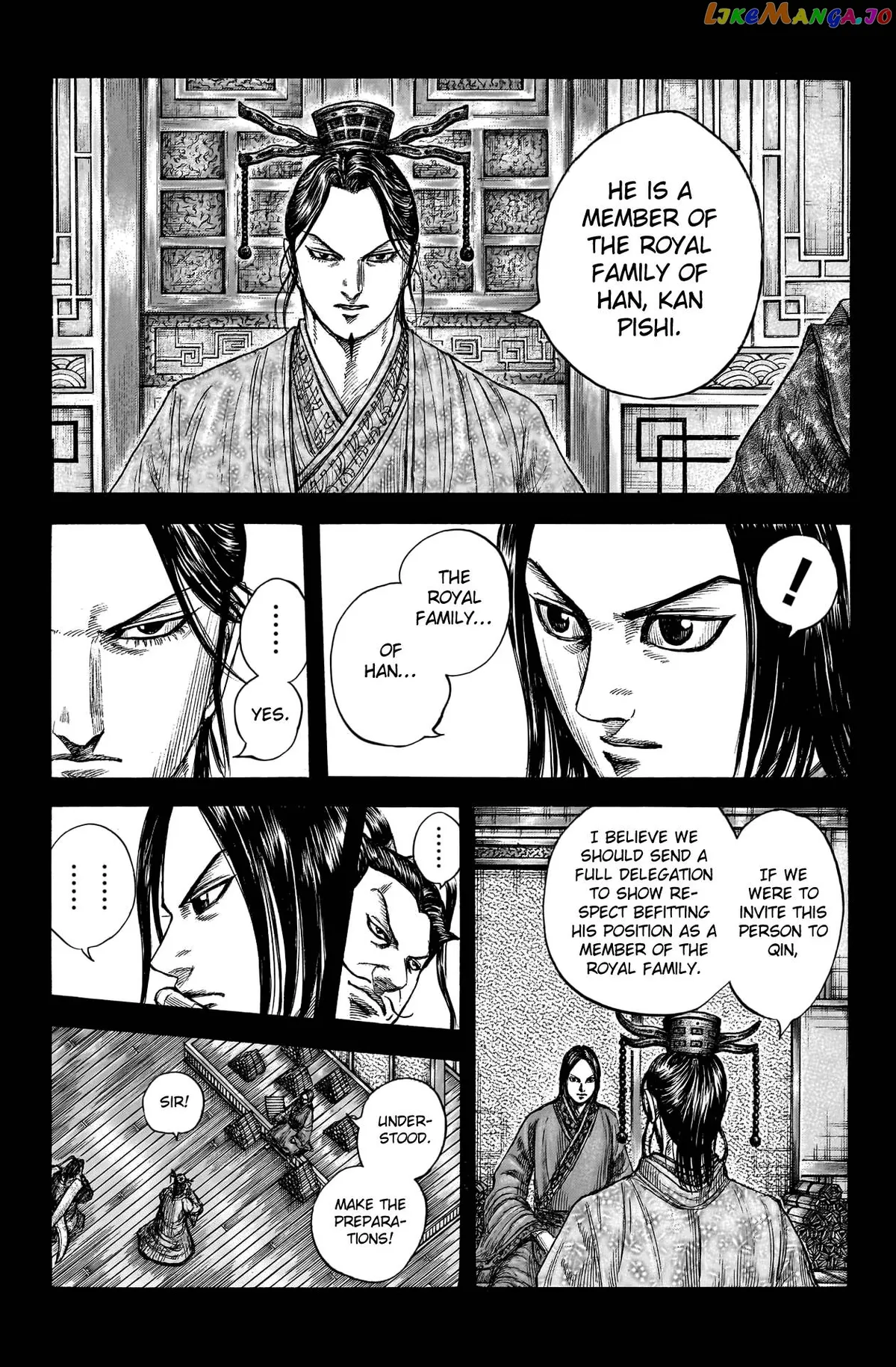 Read Kingdom  Manga chapter 757 image 3 on Lezhin