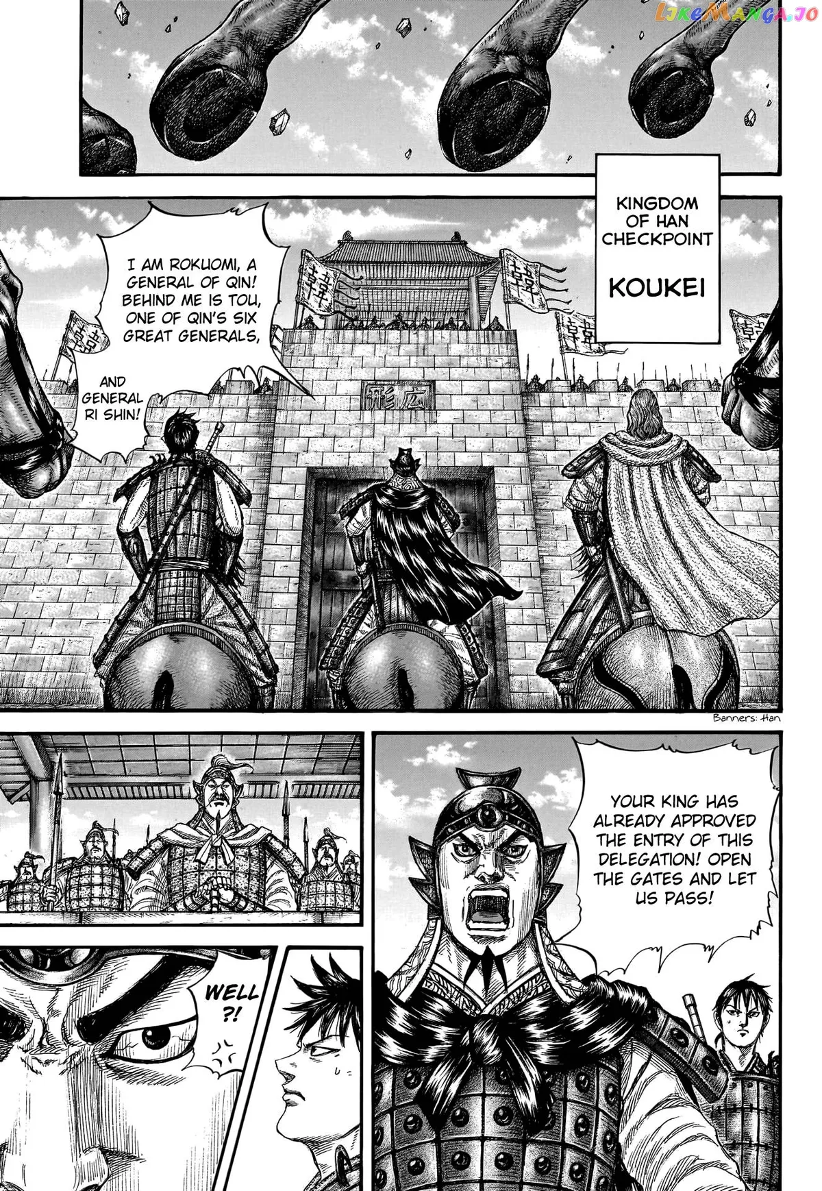 Read Kingdom  Manga chapter 757 image 4 on Lezhin