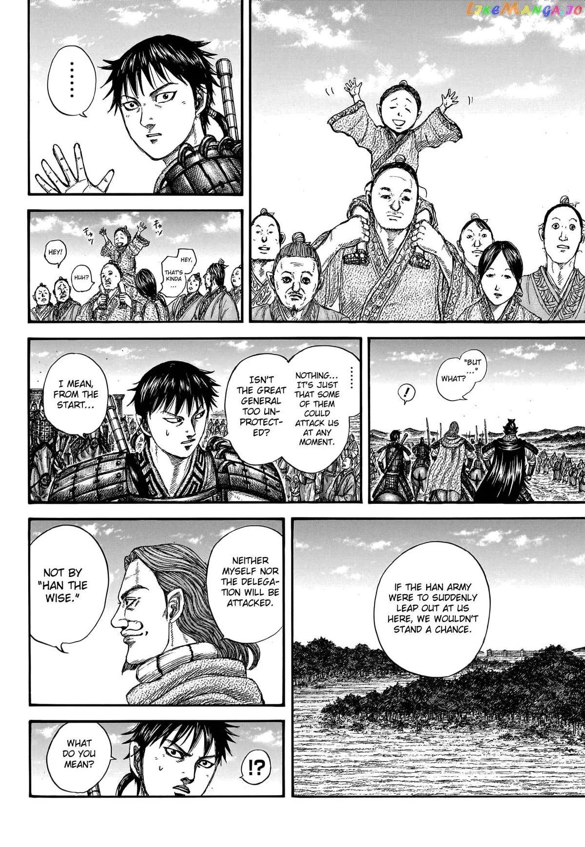 Read Kingdom  Manga chapter 757 image 7 on Lezhin
