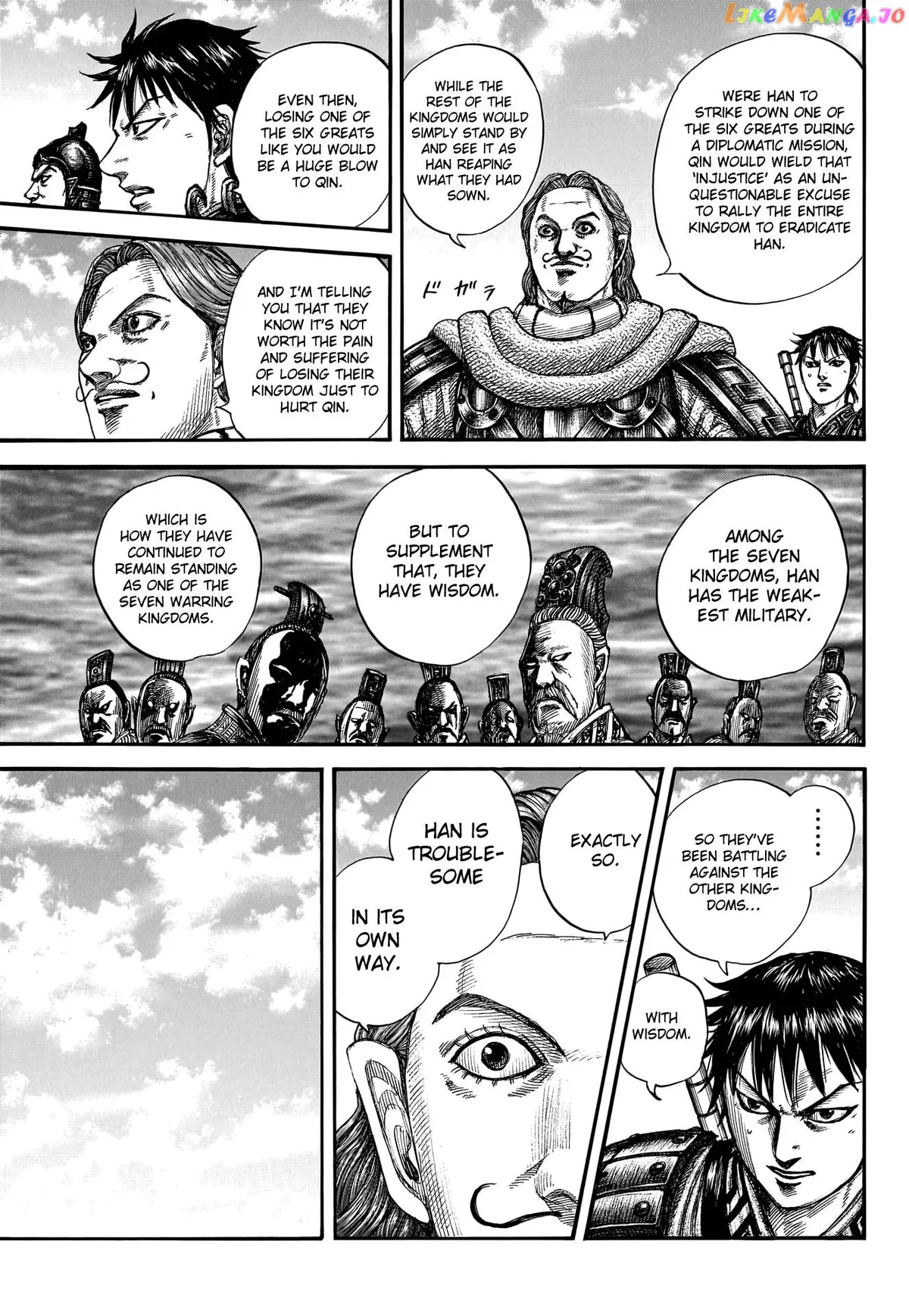 Read Kingdom  Manga chapter 757 image 8 on Lezhin