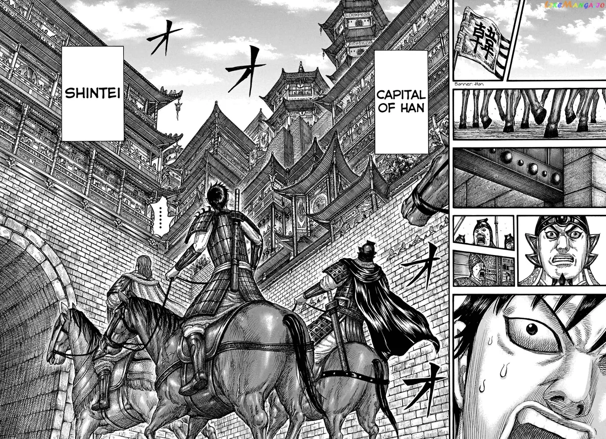 Read Kingdom  Manga chapter 757 image 9 on Lezhin