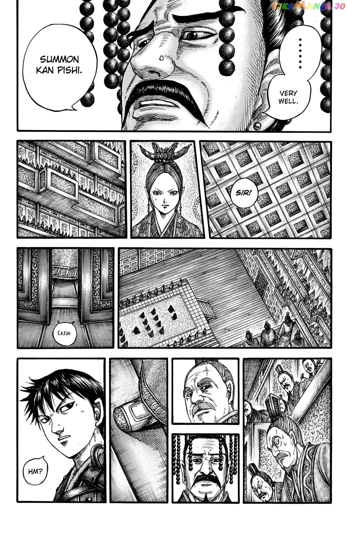 Read Kingdom  Manga chapter 758 image 15 on Lezhin