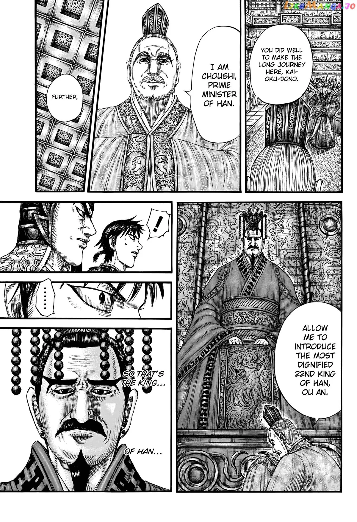 Read Kingdom  Manga chapter 758 image 9 on Lezhin