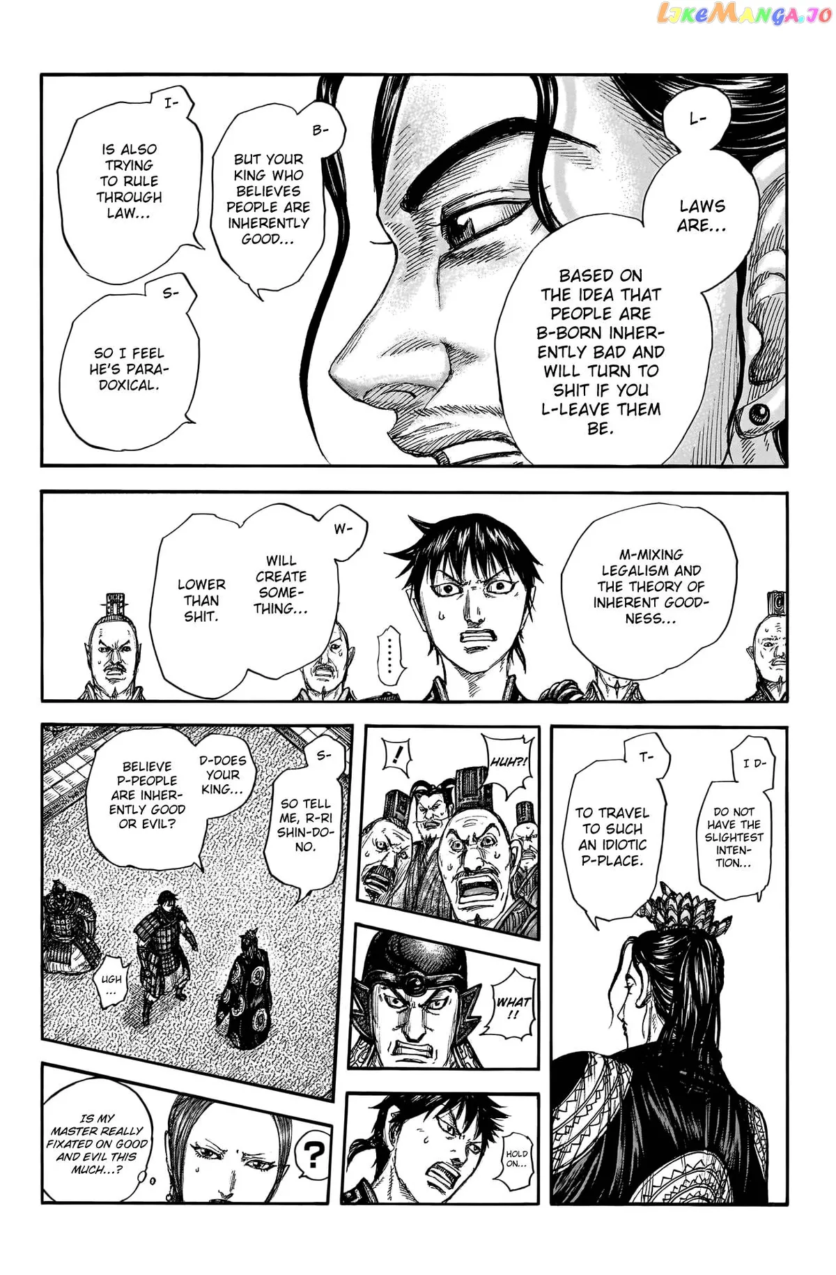 Read Kingdom  Manga chapter 759 image 11 on Lezhin