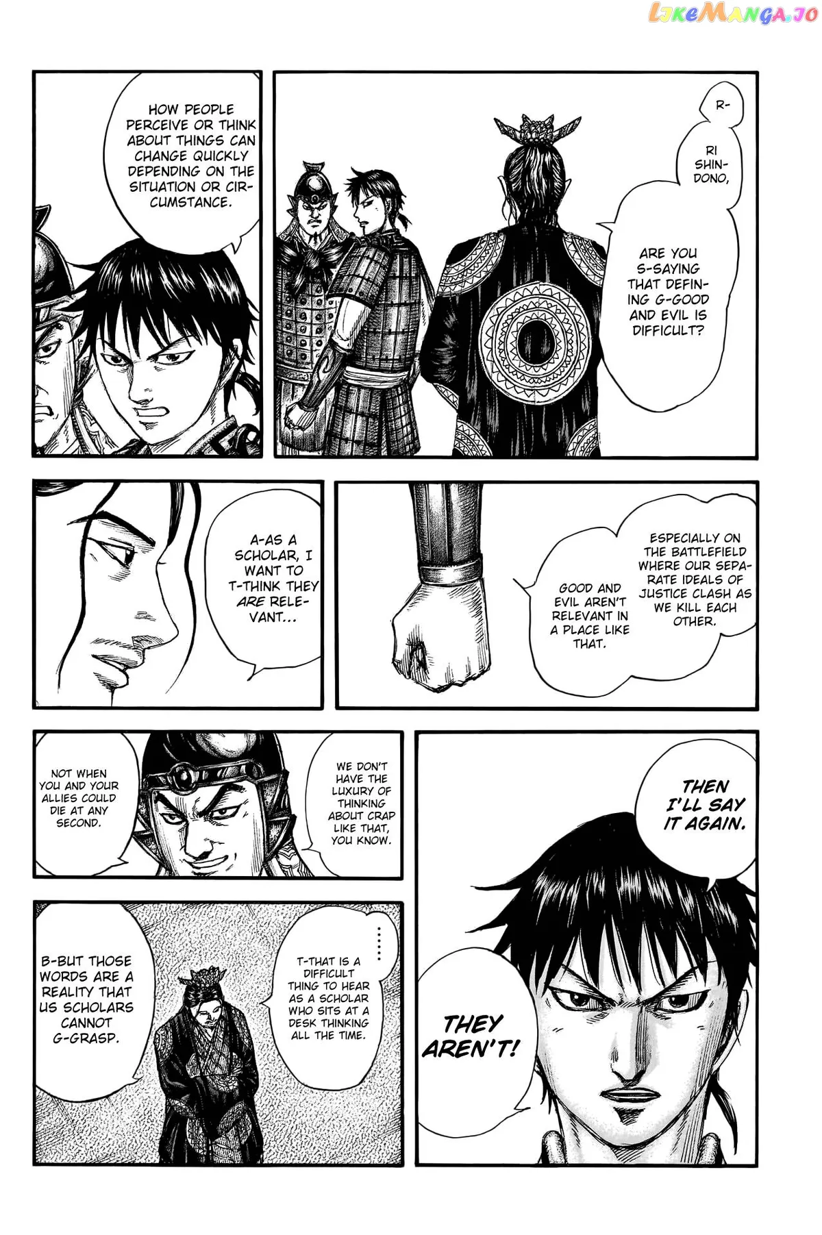 Read Kingdom  Manga chapter 759 image 15 on Lezhin
