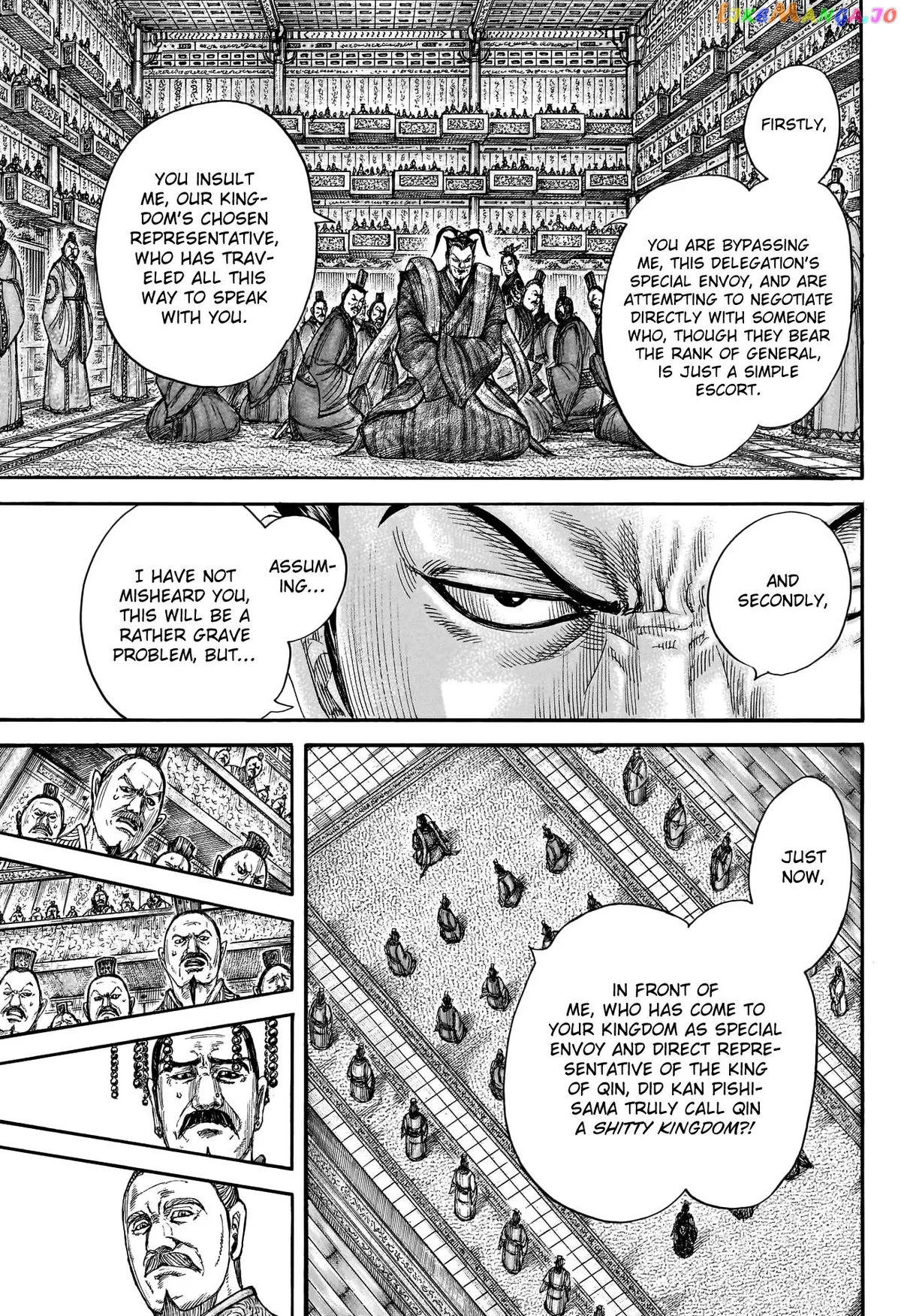 Read Kingdom  Manga chapter 759 image 4 on Lezhin