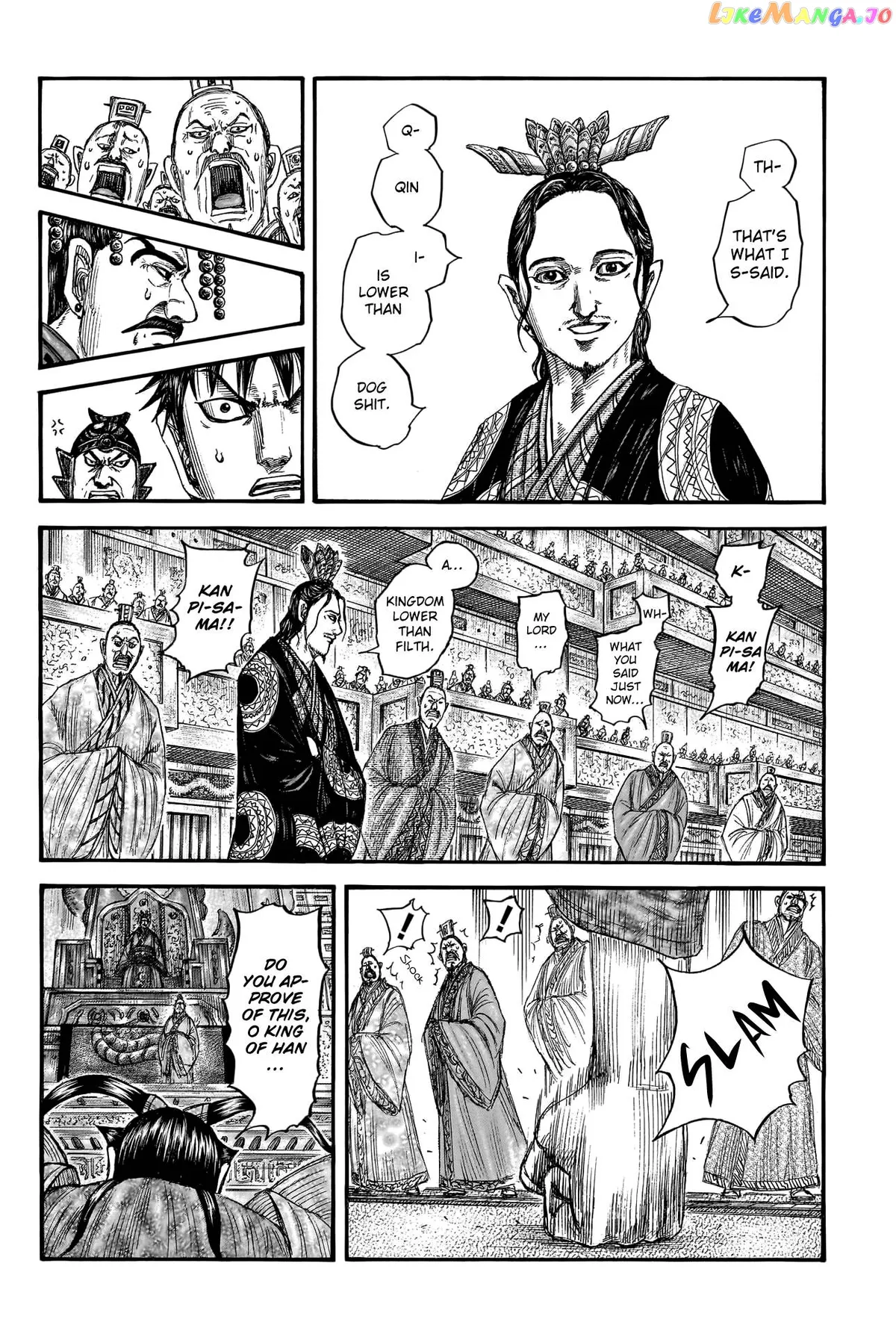 Read Kingdom  Manga chapter 759 image 5 on Lezhin